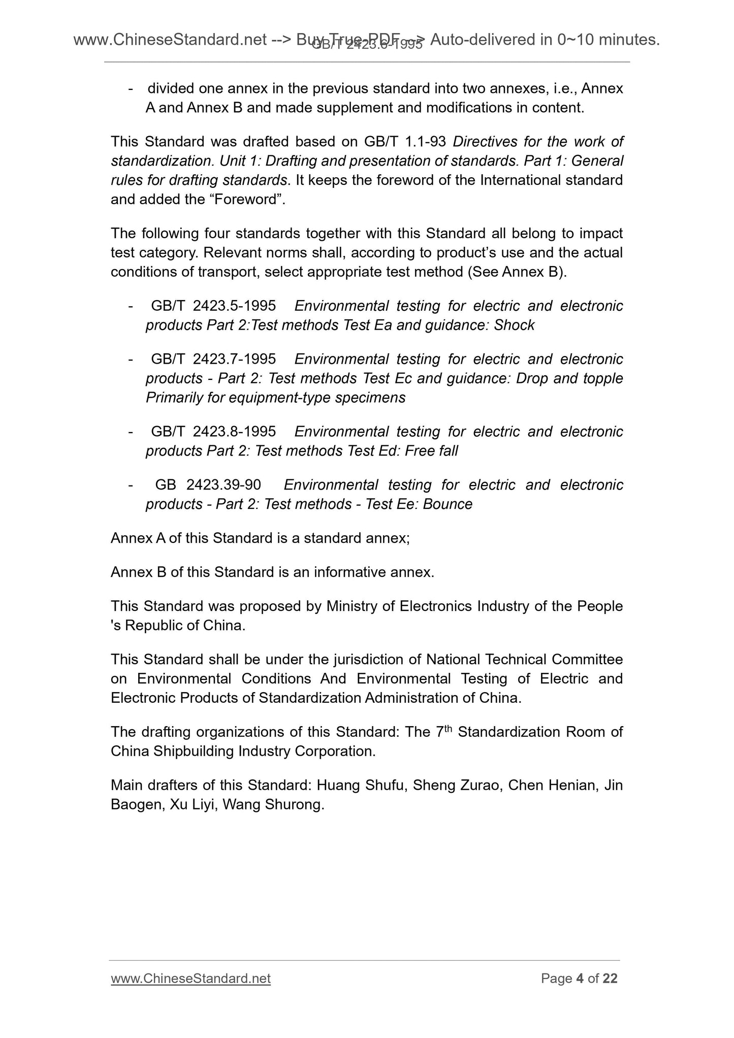 GB/T 2423.6-1995 Page 4