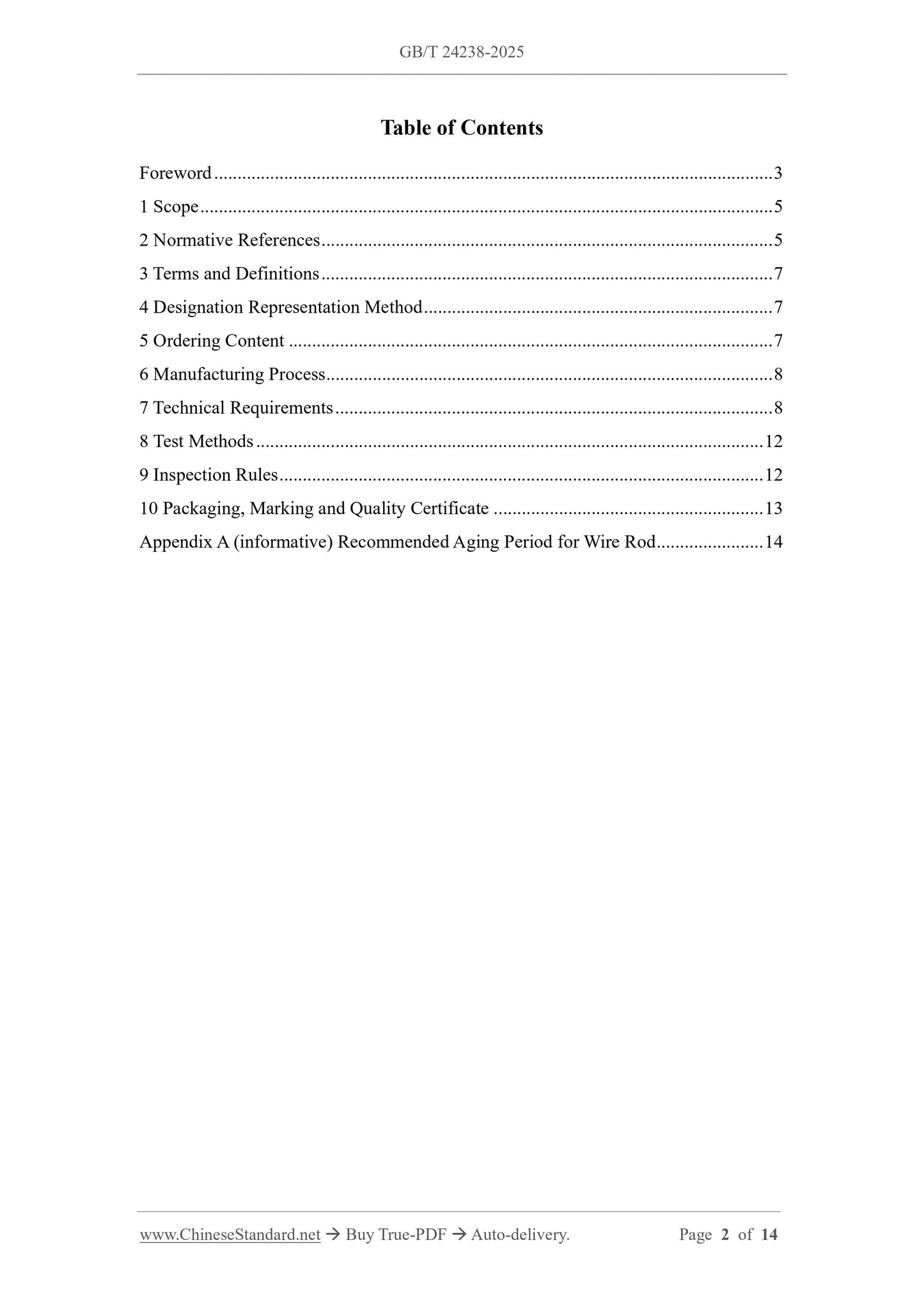 GB/T 24238-2025 Page 2