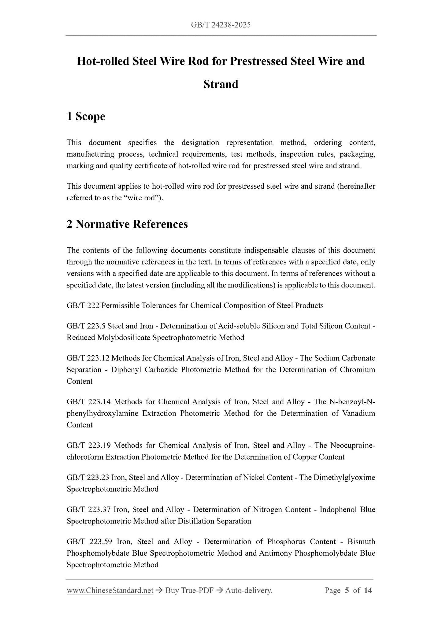GB/T 24238-2025 Page 4