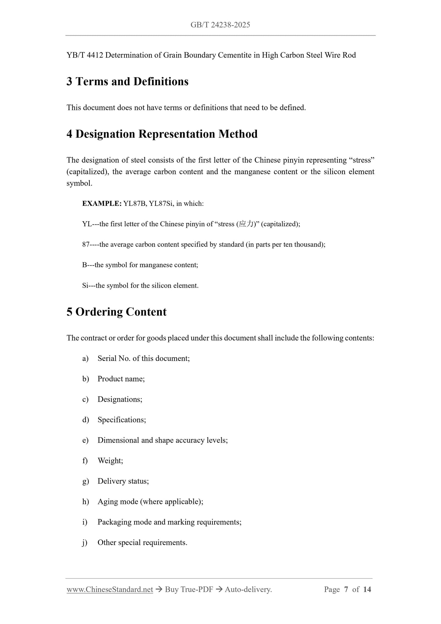 GB/T 24238-2025 Page 5