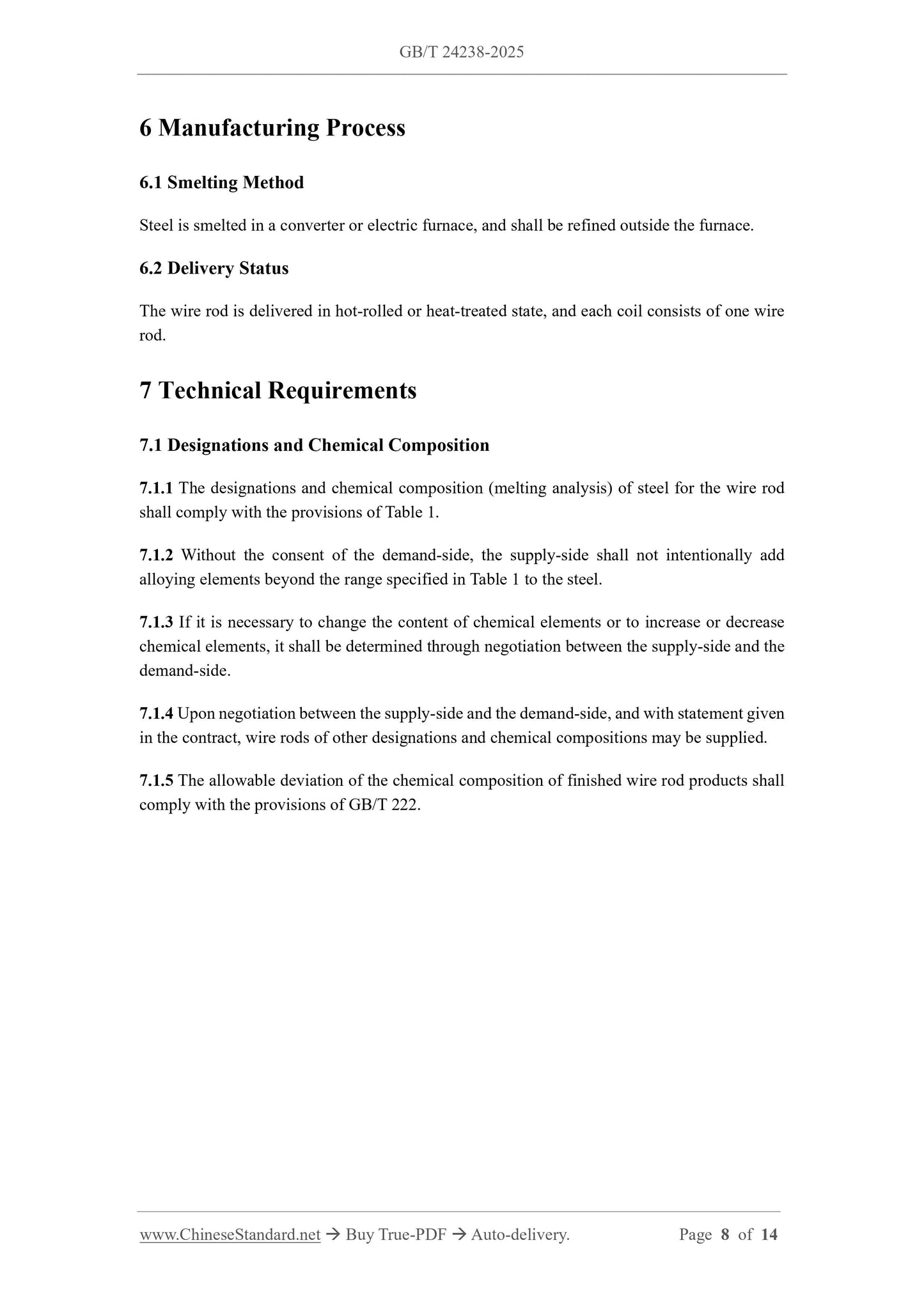 GB/T 24238-2025 Page 6