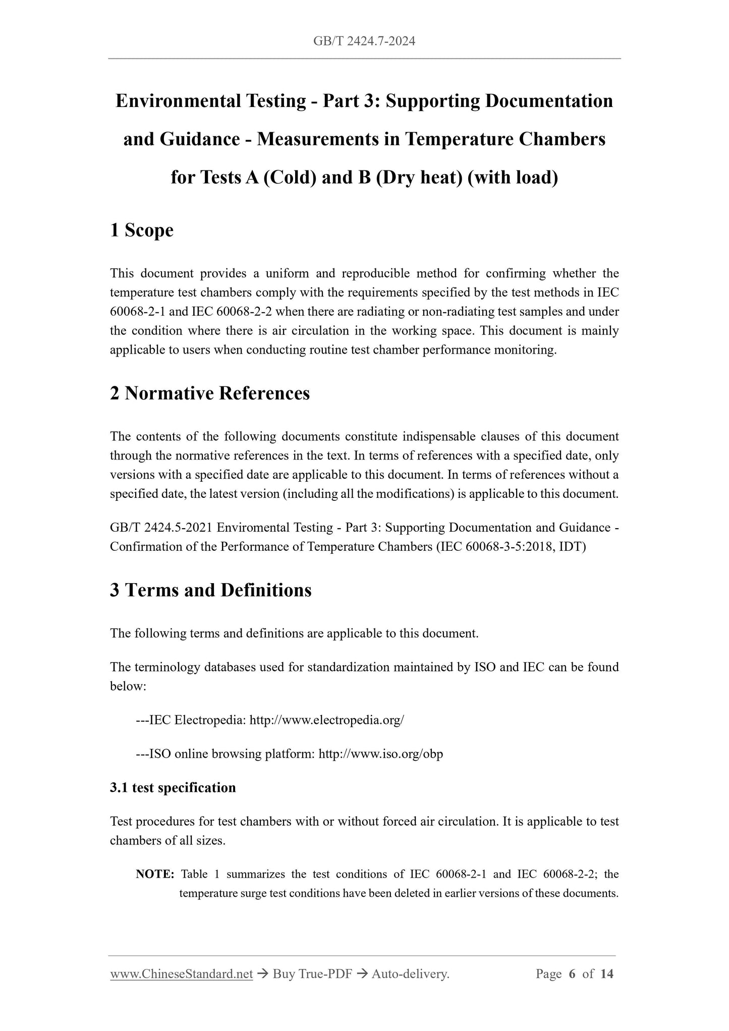 GB/T 2424.7-2024 Page 4