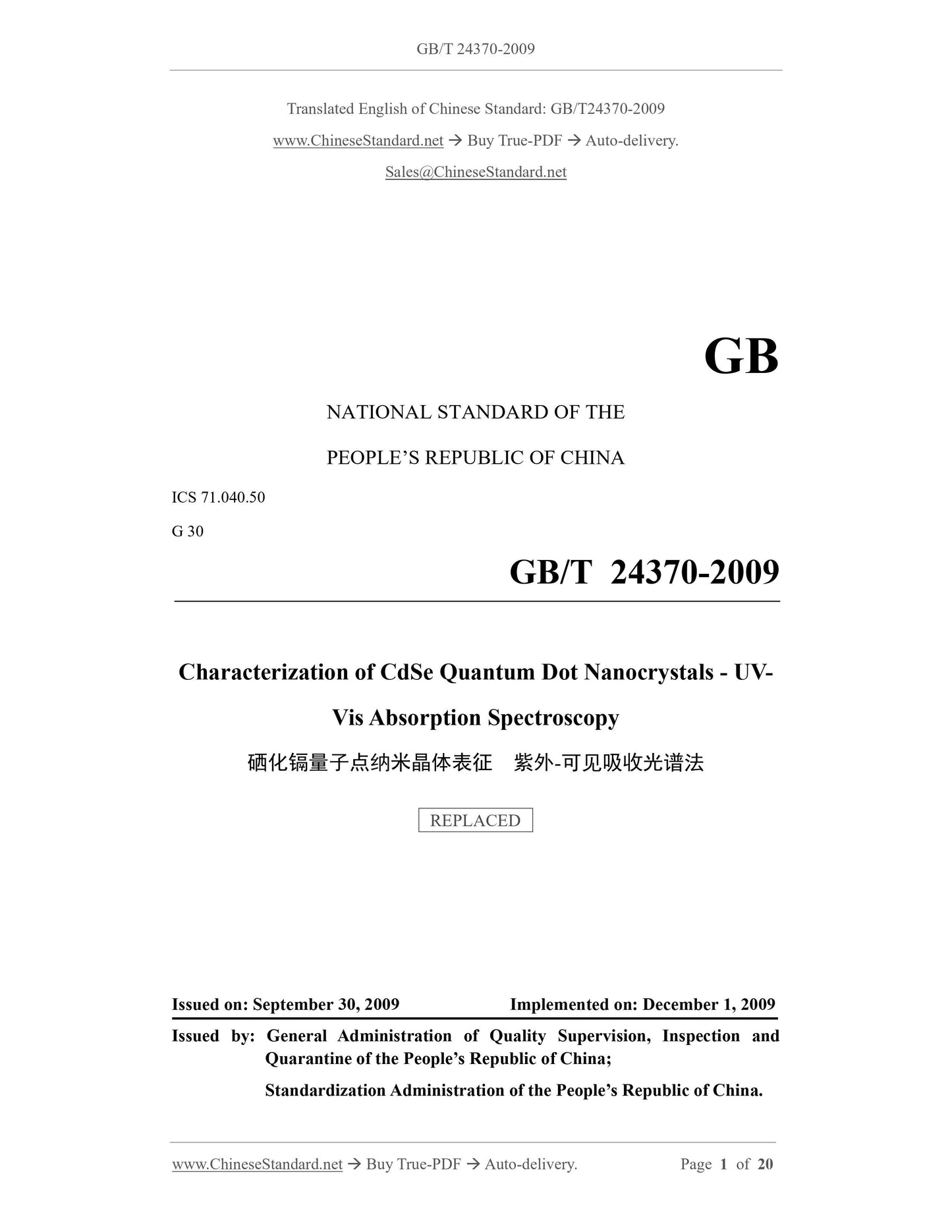 GB/T 24370-2009 Page 1