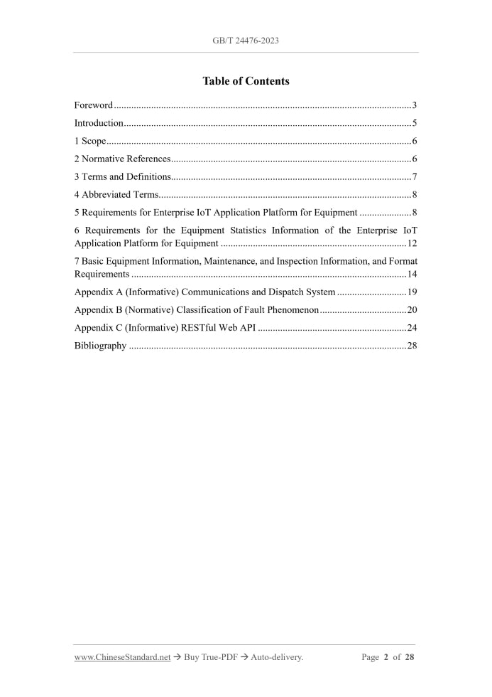 GB/T 24476-2023 Page 2