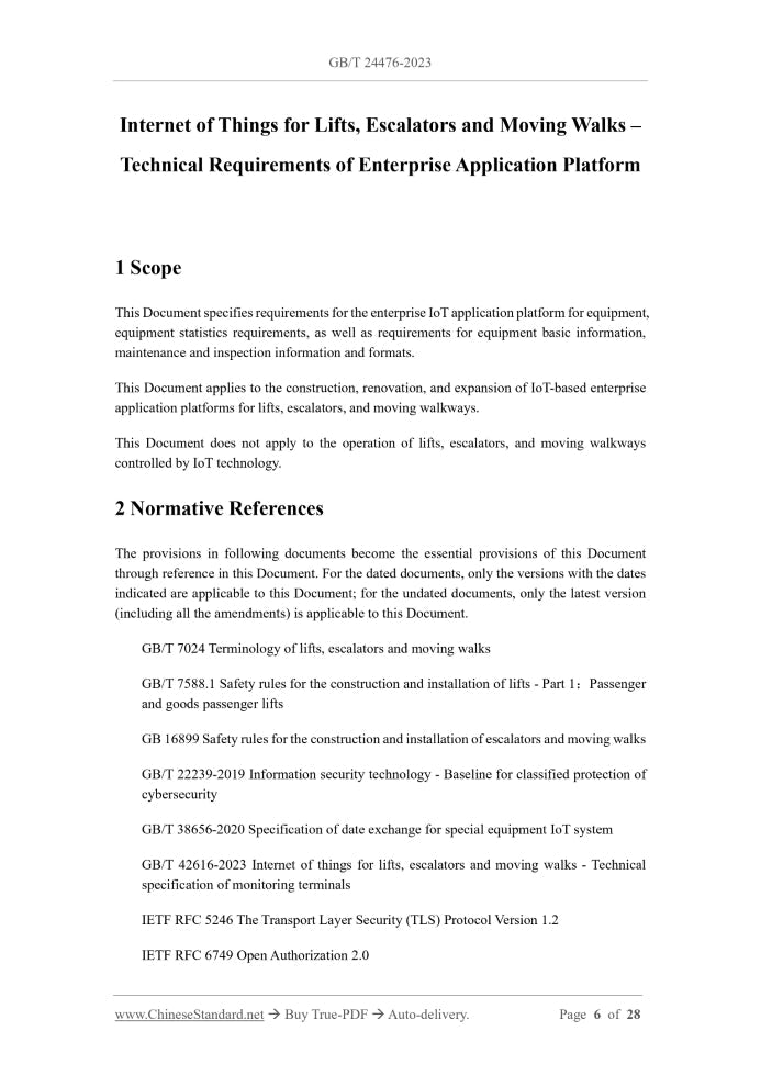 GB/T 24476-2023 Page 3