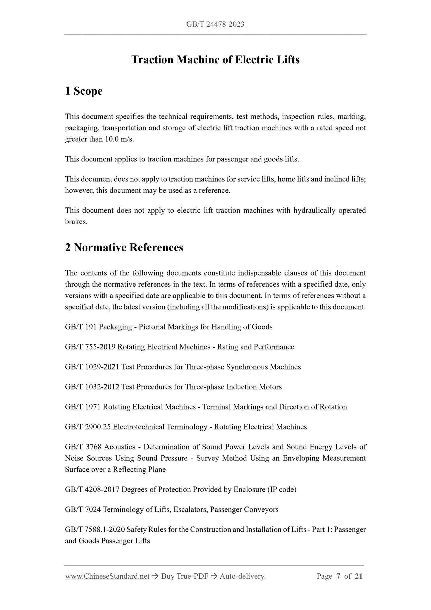 GB/T 24478-2023 Page 4