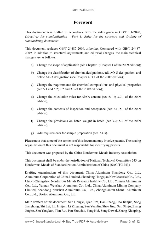 GB/T 24487-2022 Page 3