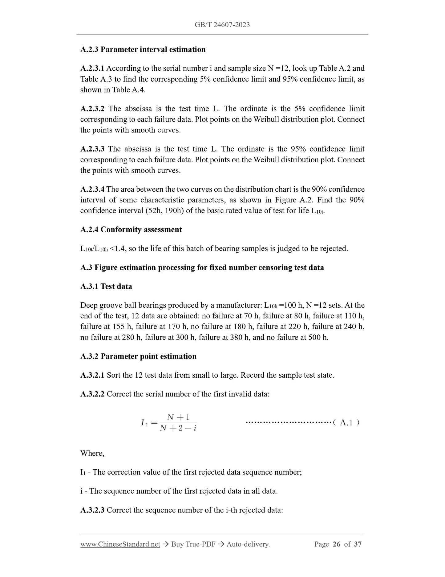 GB/T 24607-2023 Page 10