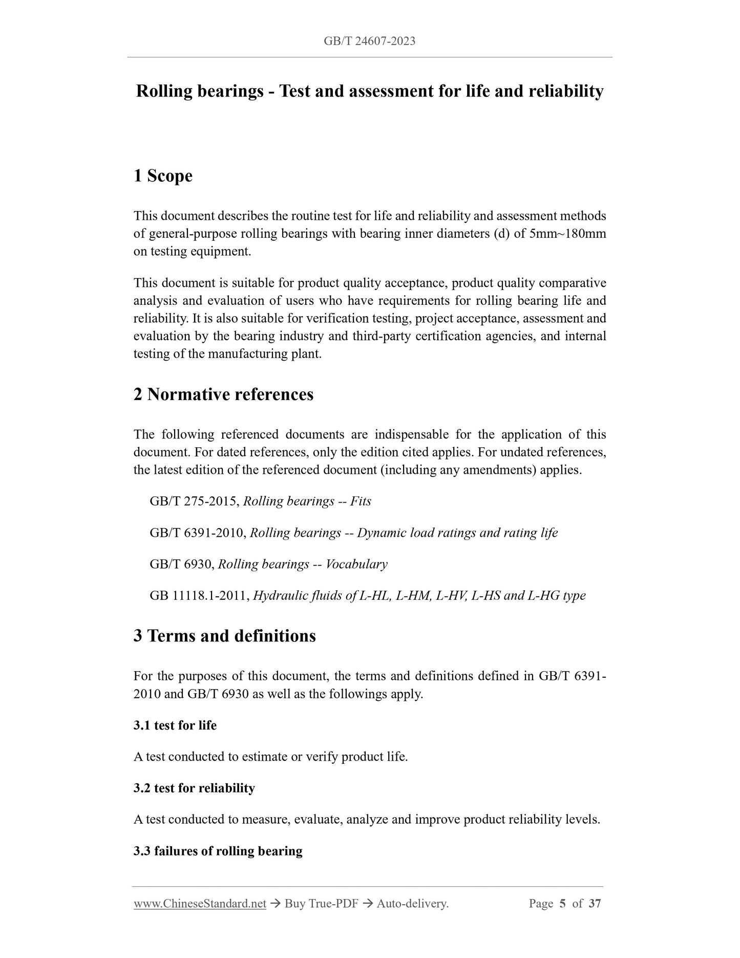 GB/T 24607-2023 Page 3