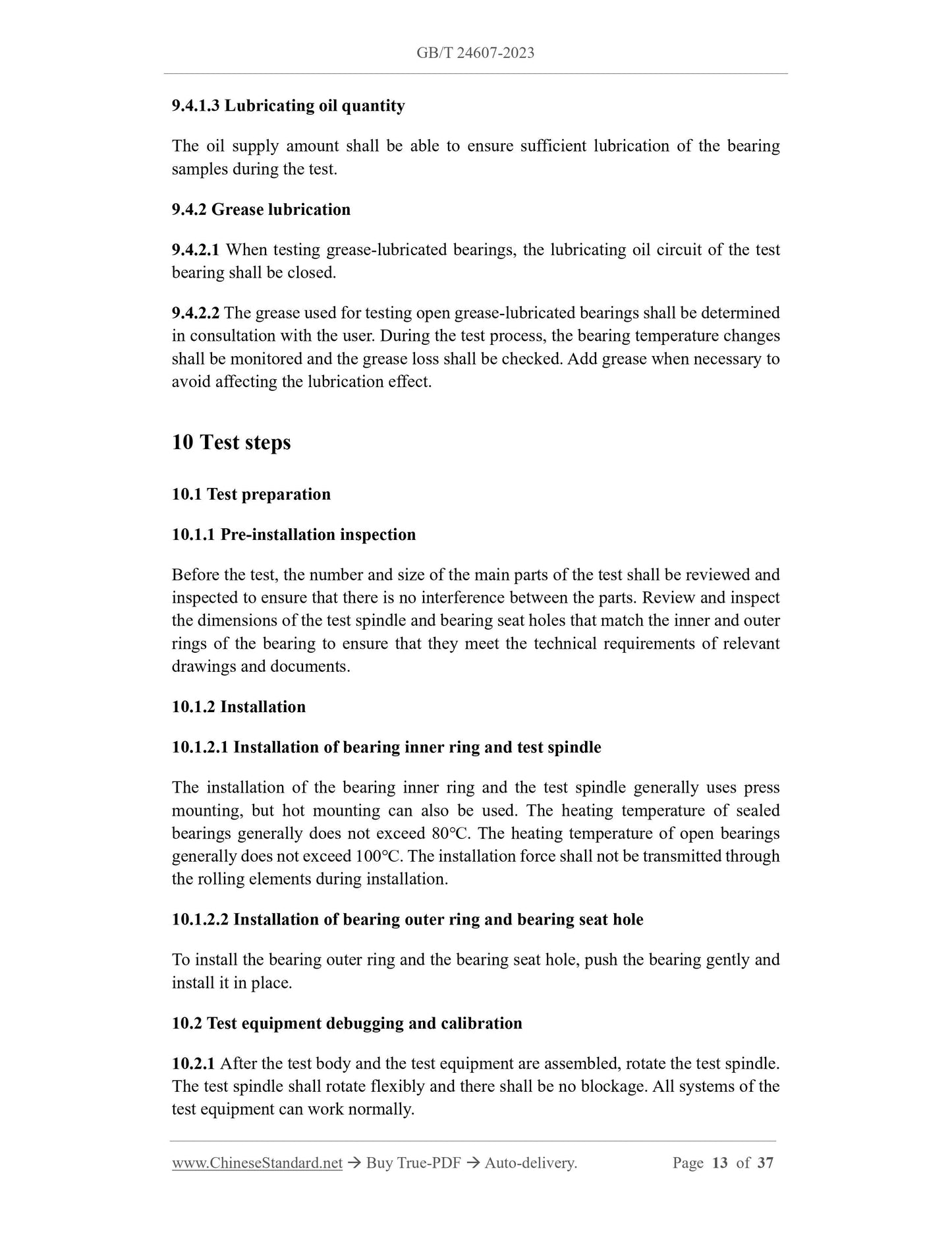 GB/T 24607-2023 Page 7
