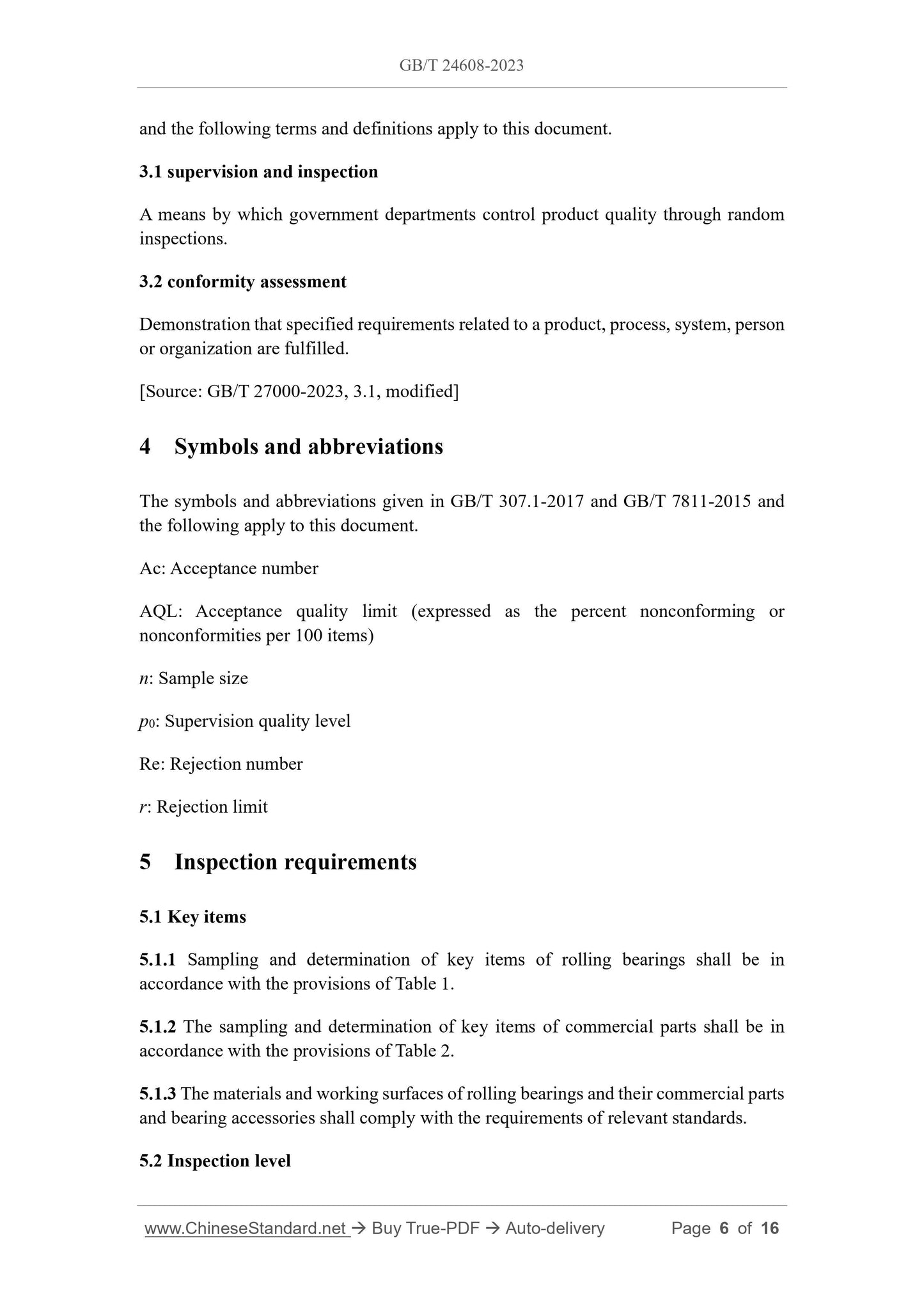 GB/T 24608-2023 Page 4