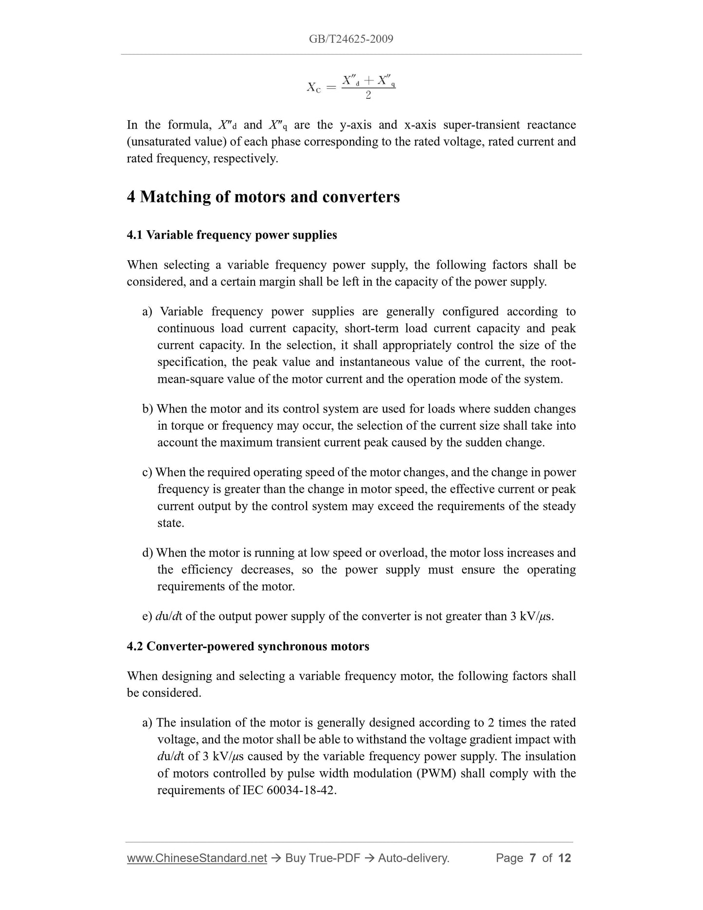 GB/T 24625-2009 Page 5