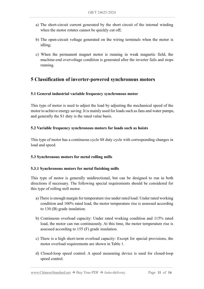 GB/T 24625-2024 Page 7