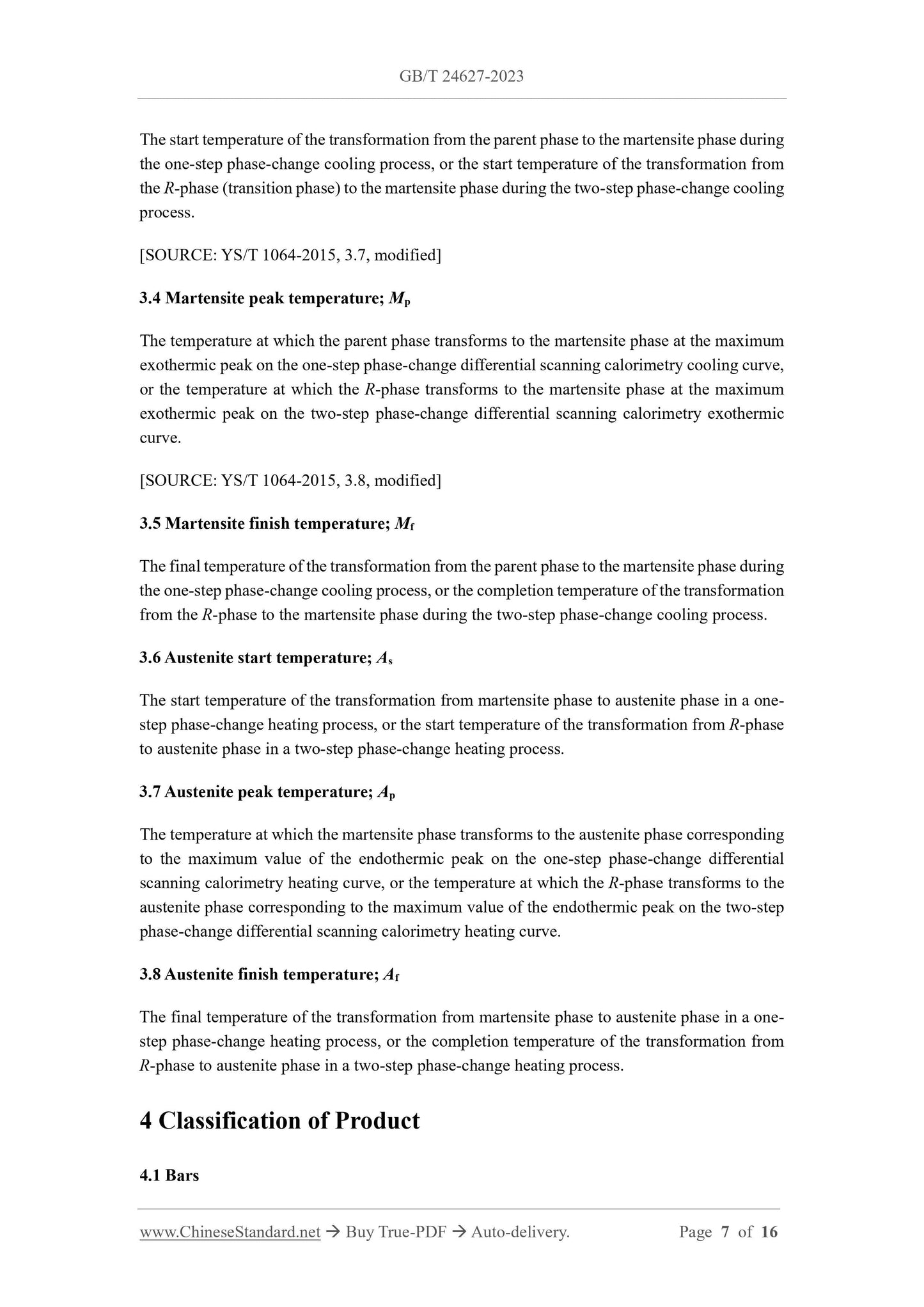 GB/T 24627-2023 Page 5