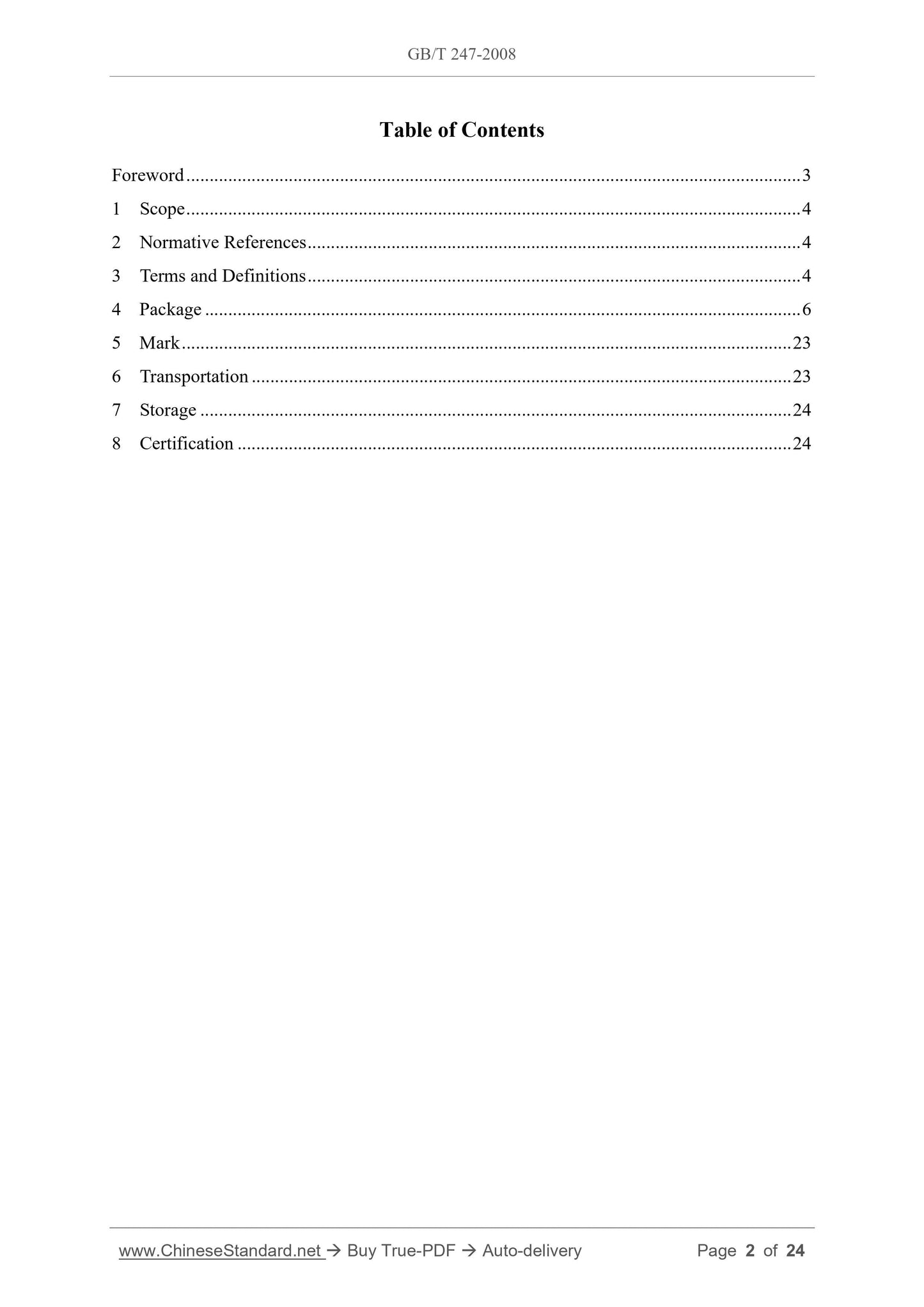 GB/T 247-2008 Page 2
