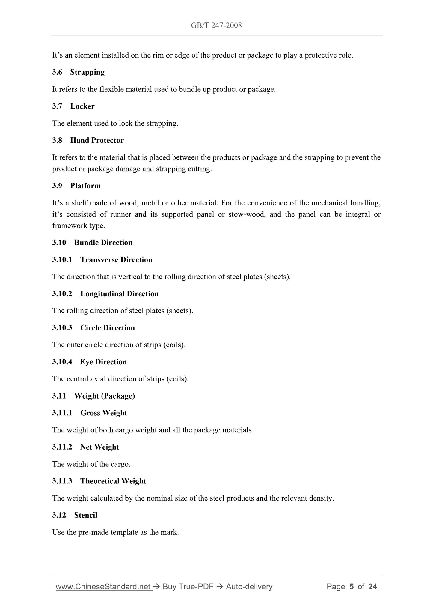 GB/T 247-2008 Page 5
