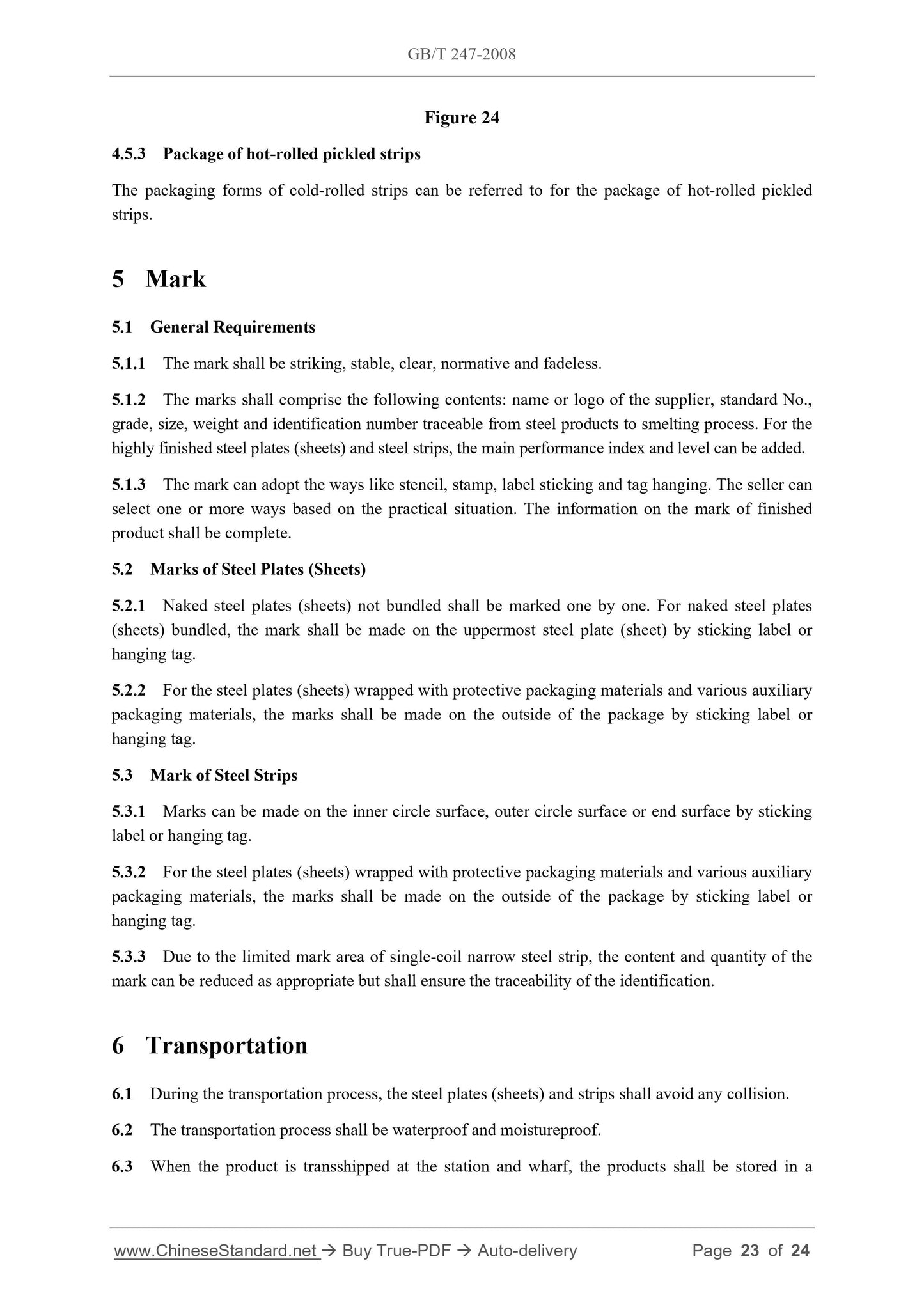 GB/T 247-2008 Page 7