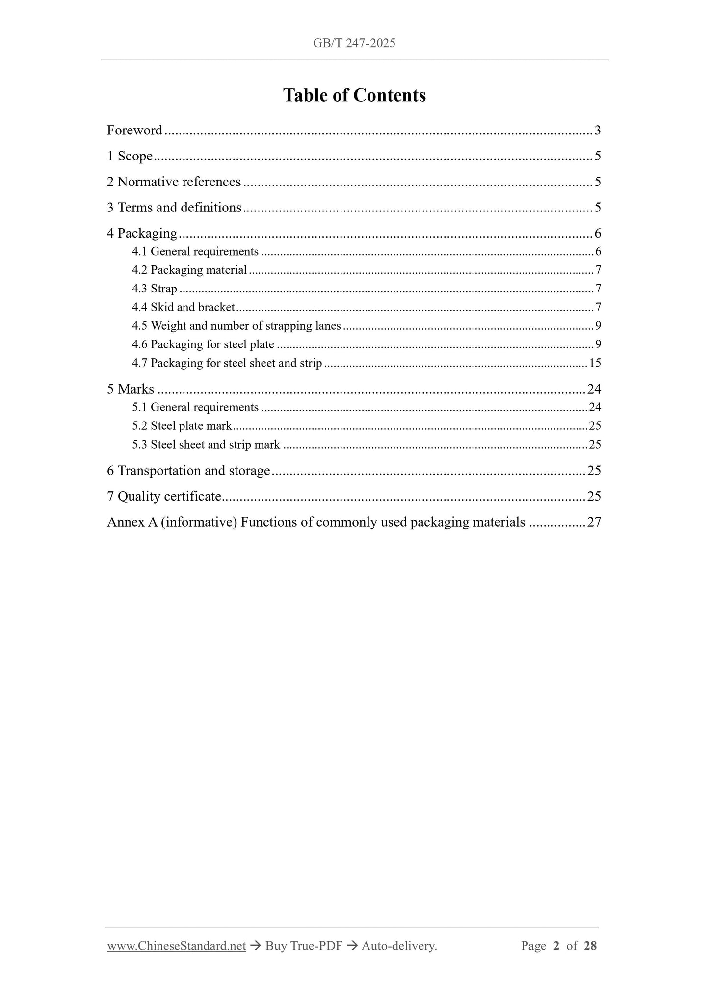 GB/T 247-2025 Page 2
