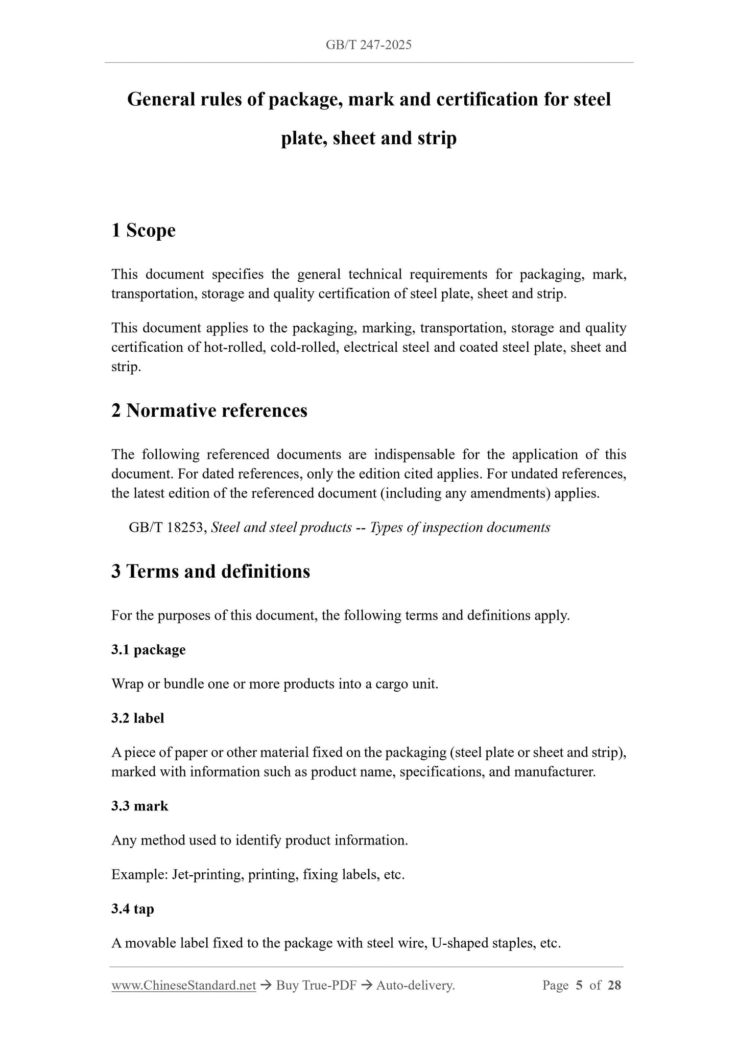 GB/T 247-2025 Page 3