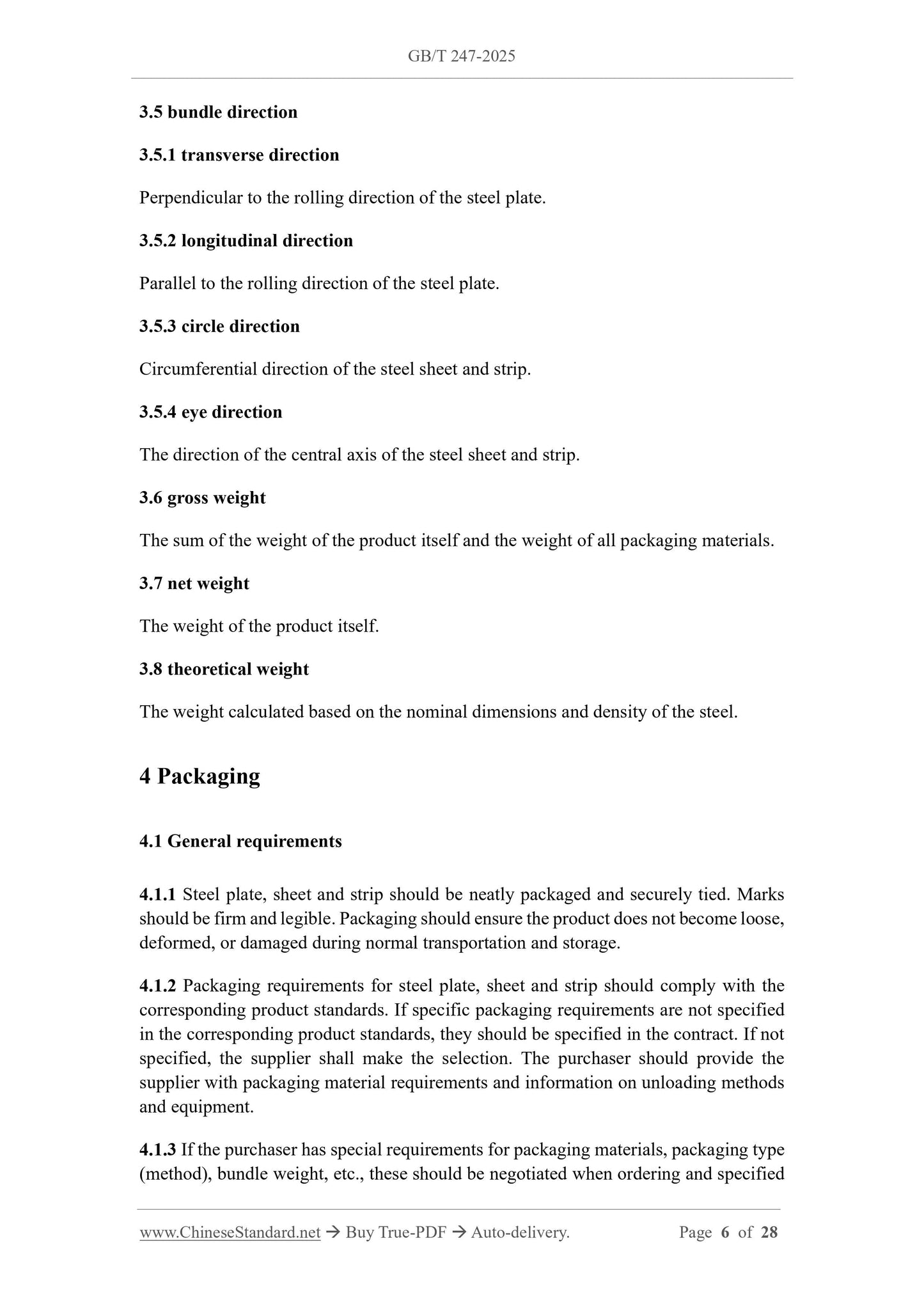 GB/T 247-2025 Page 4
