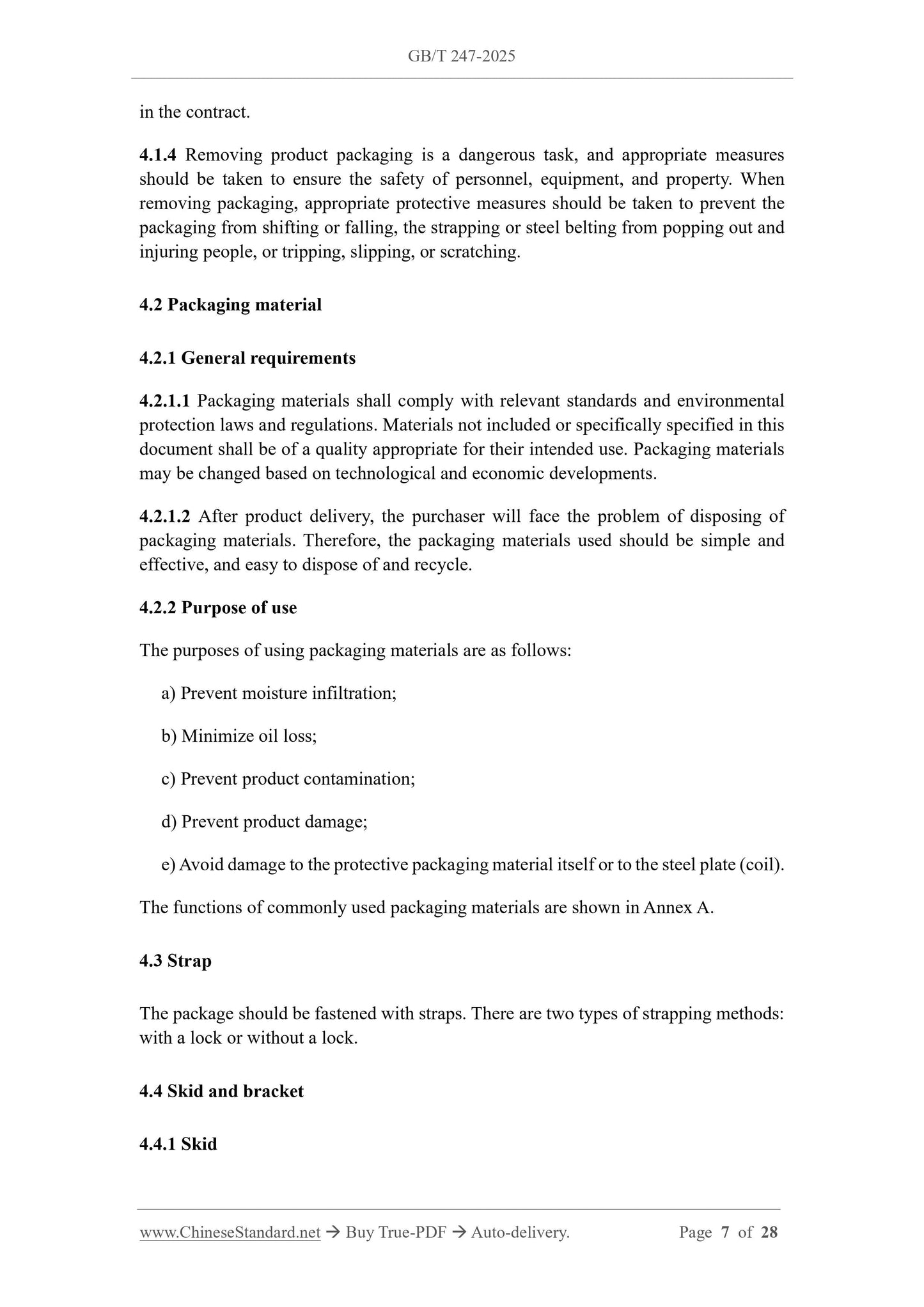 GB/T 247-2025 Page 5