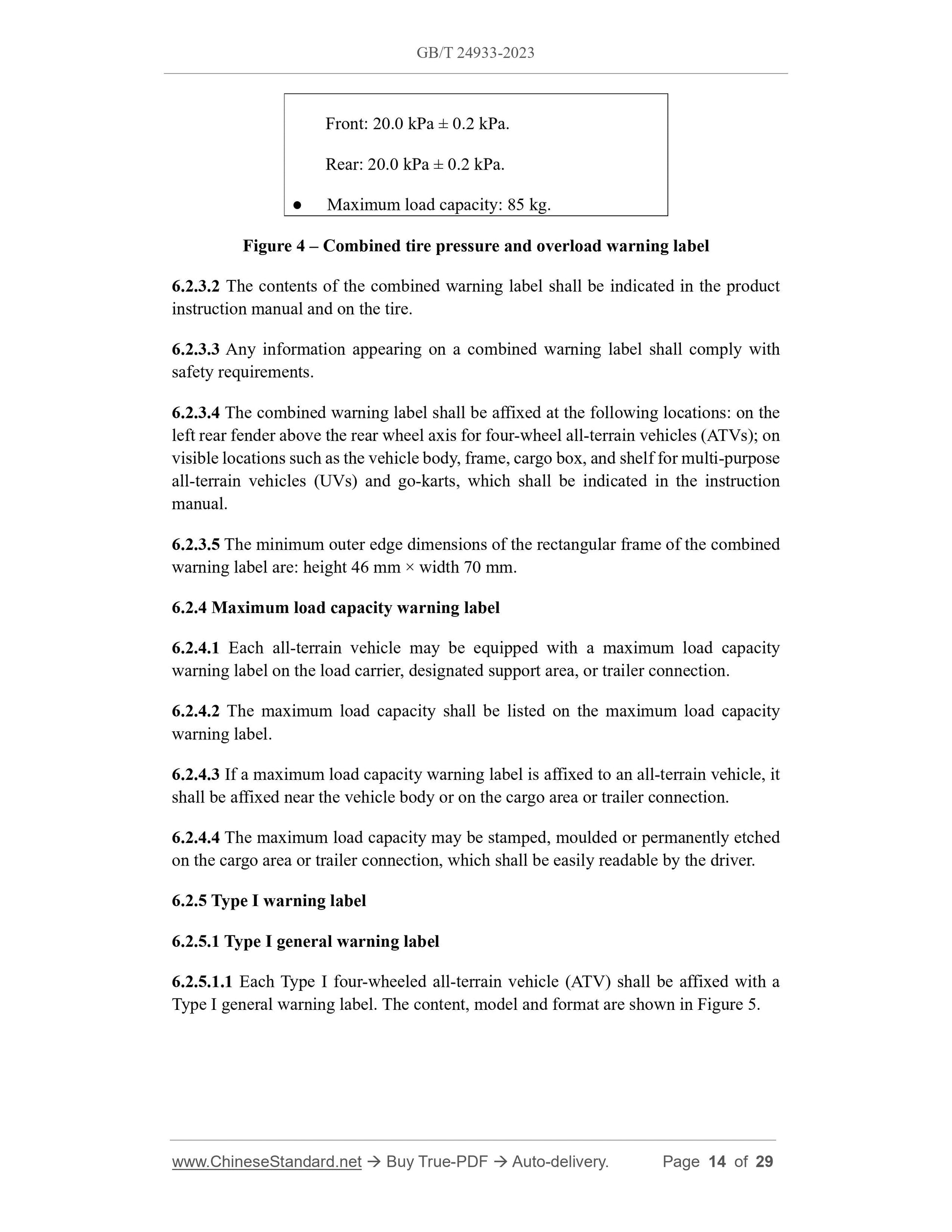 GB/T 24933-2023 Page 6