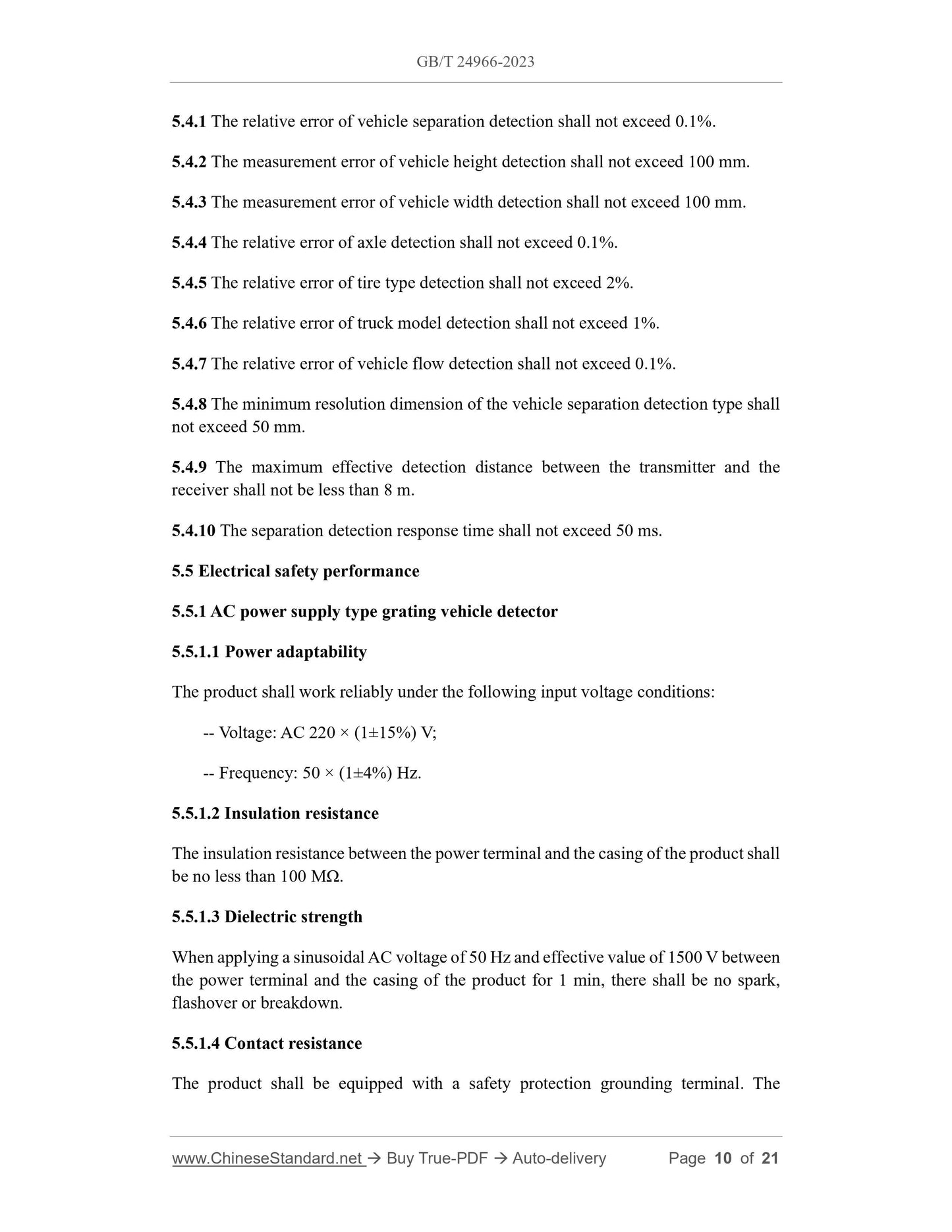 GB/T 24966-2023 Page 5