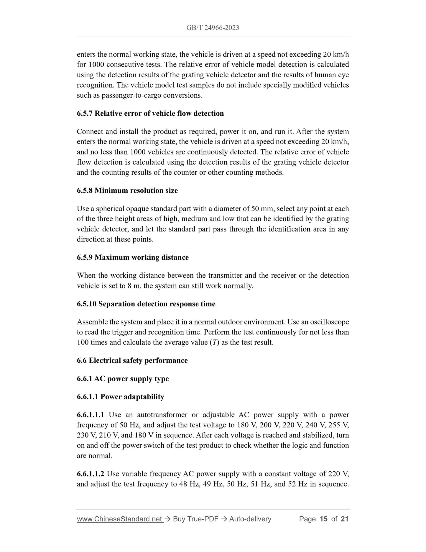 GB/T 24966-2023 Page 8