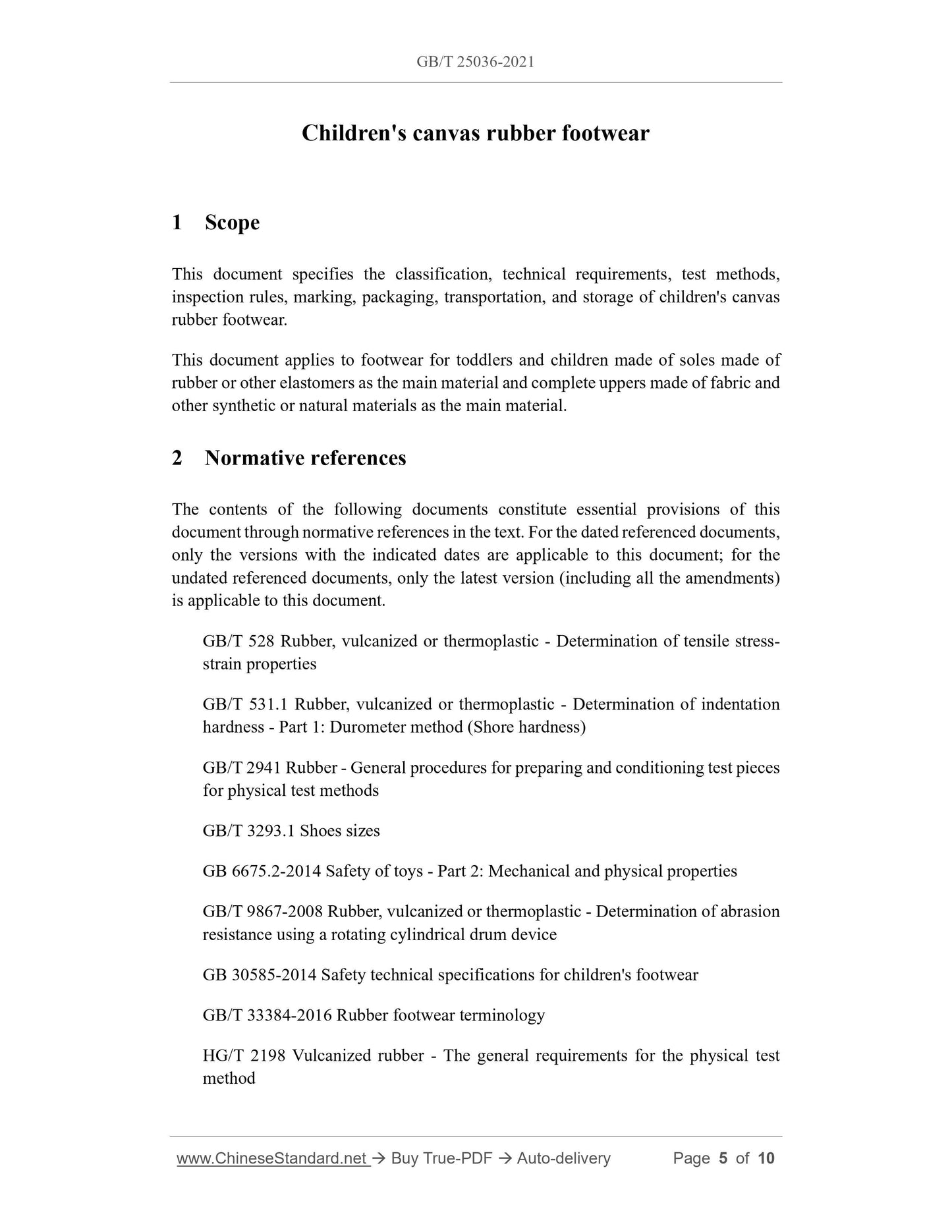 GB/T 25036-2021 Page 3