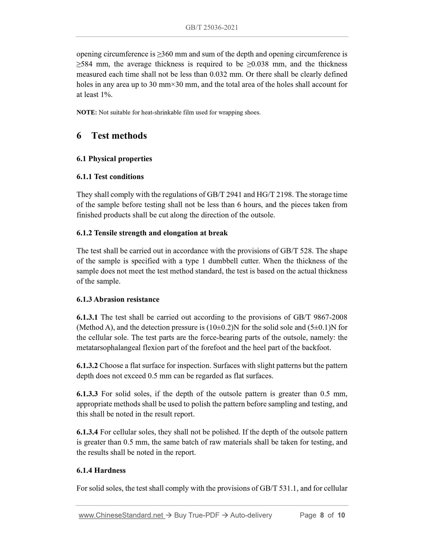 GB/T 25036-2021 Page 5