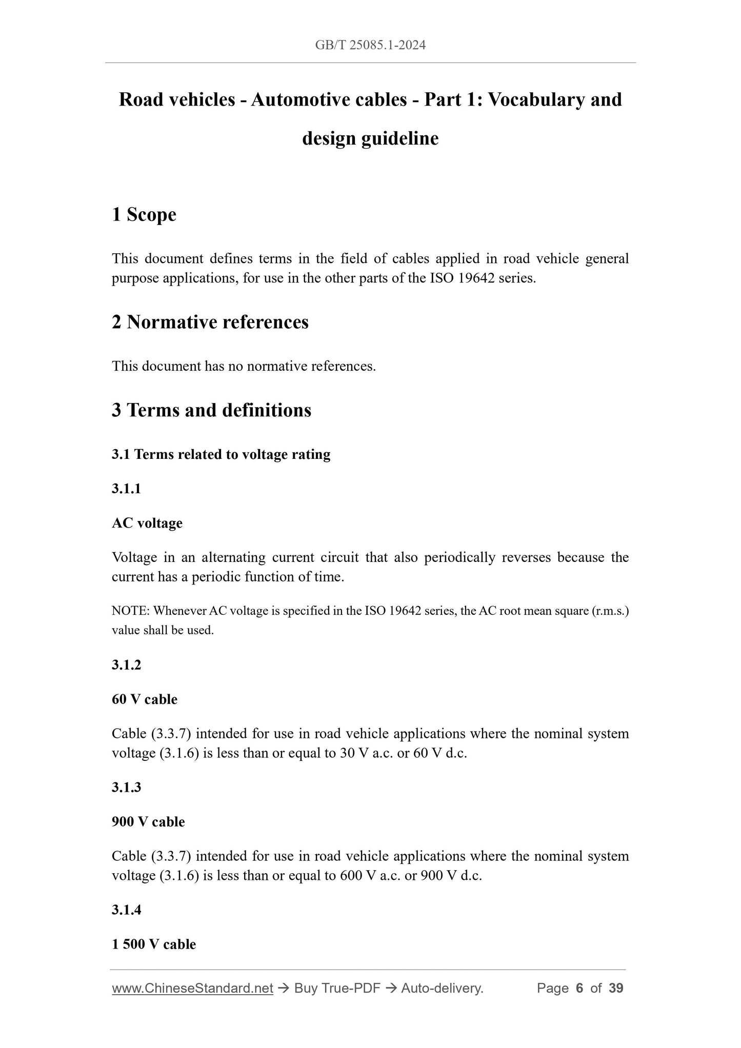 GB/T 25085.1-2024 Page 4