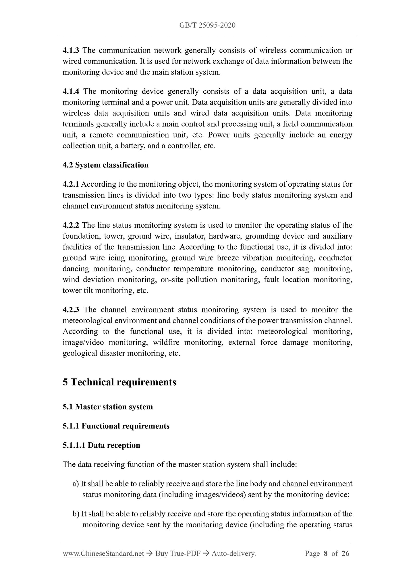 GB/T 25095-2020 Page 5