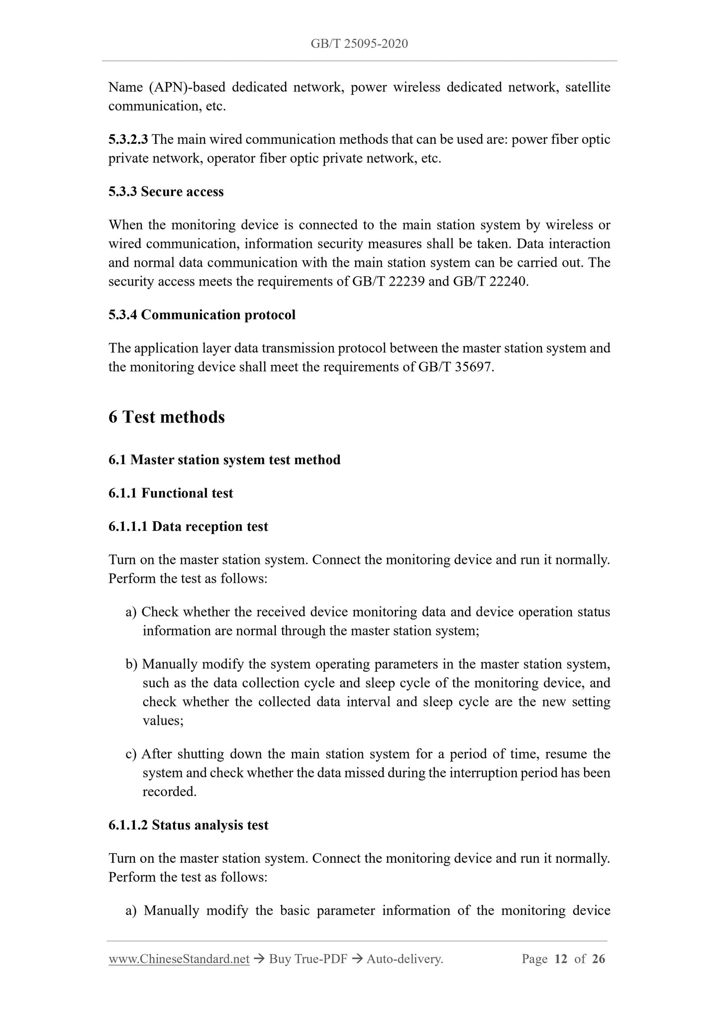 GB/T 25095-2020 Page 8