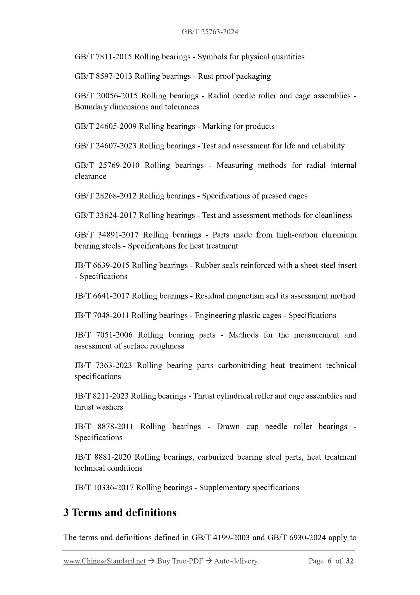 GB/T 25763-2024 Page 4