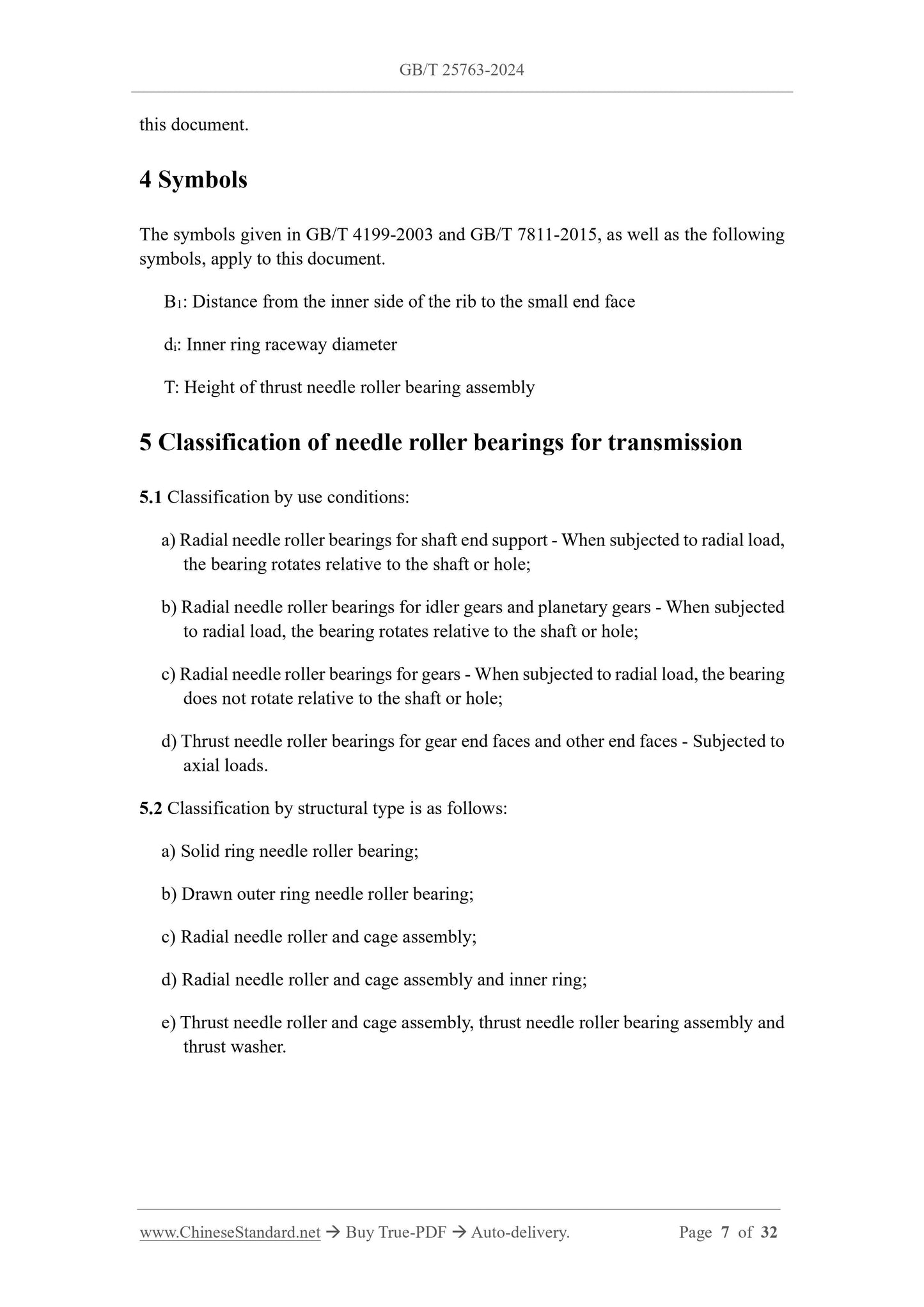 GB/T 25763-2024 Page 5