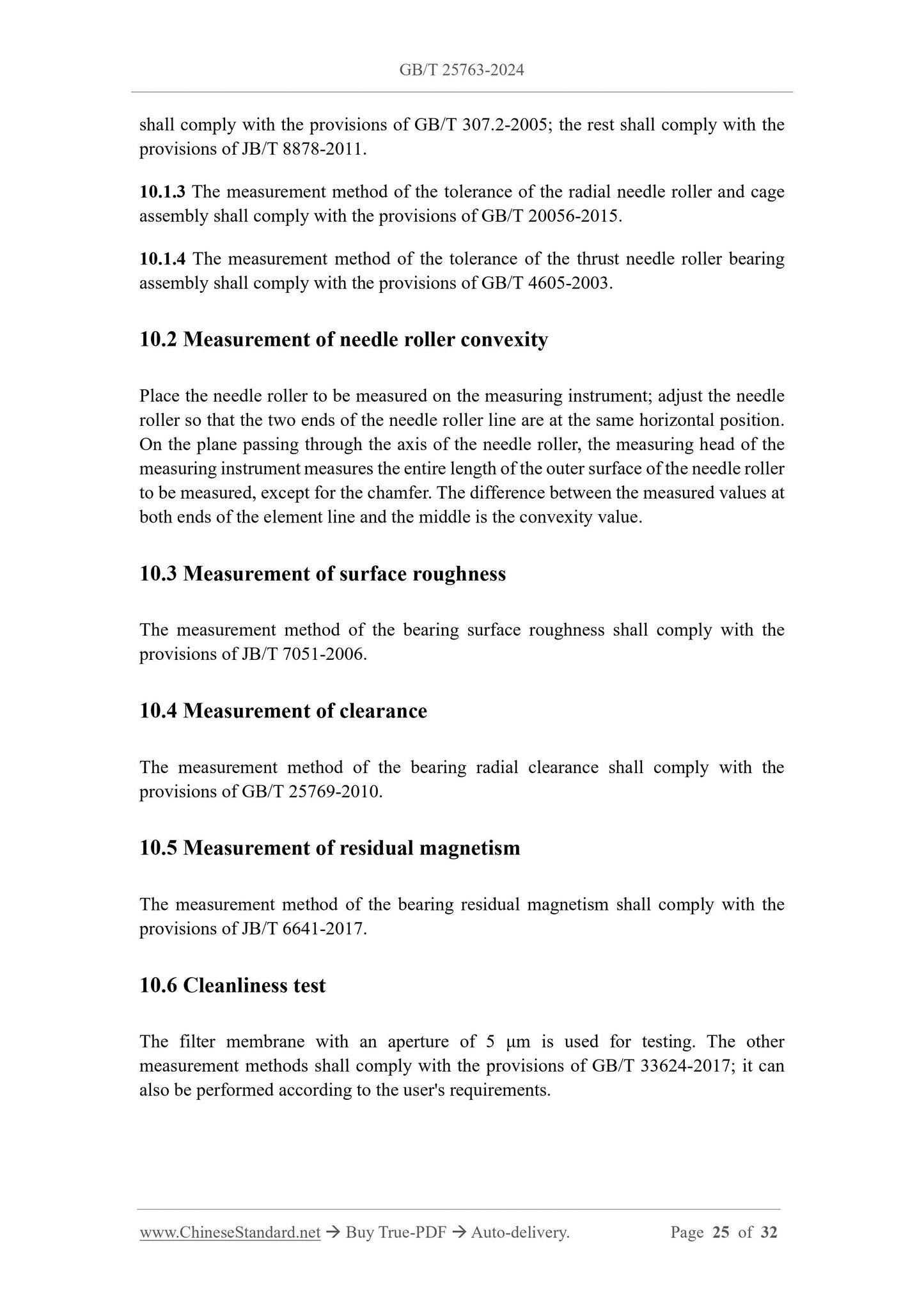 GB/T 25763-2024 Page 7