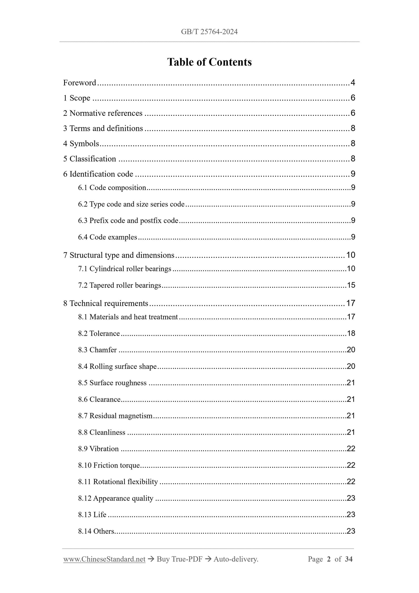 GB/T 25764-2024 Page 2