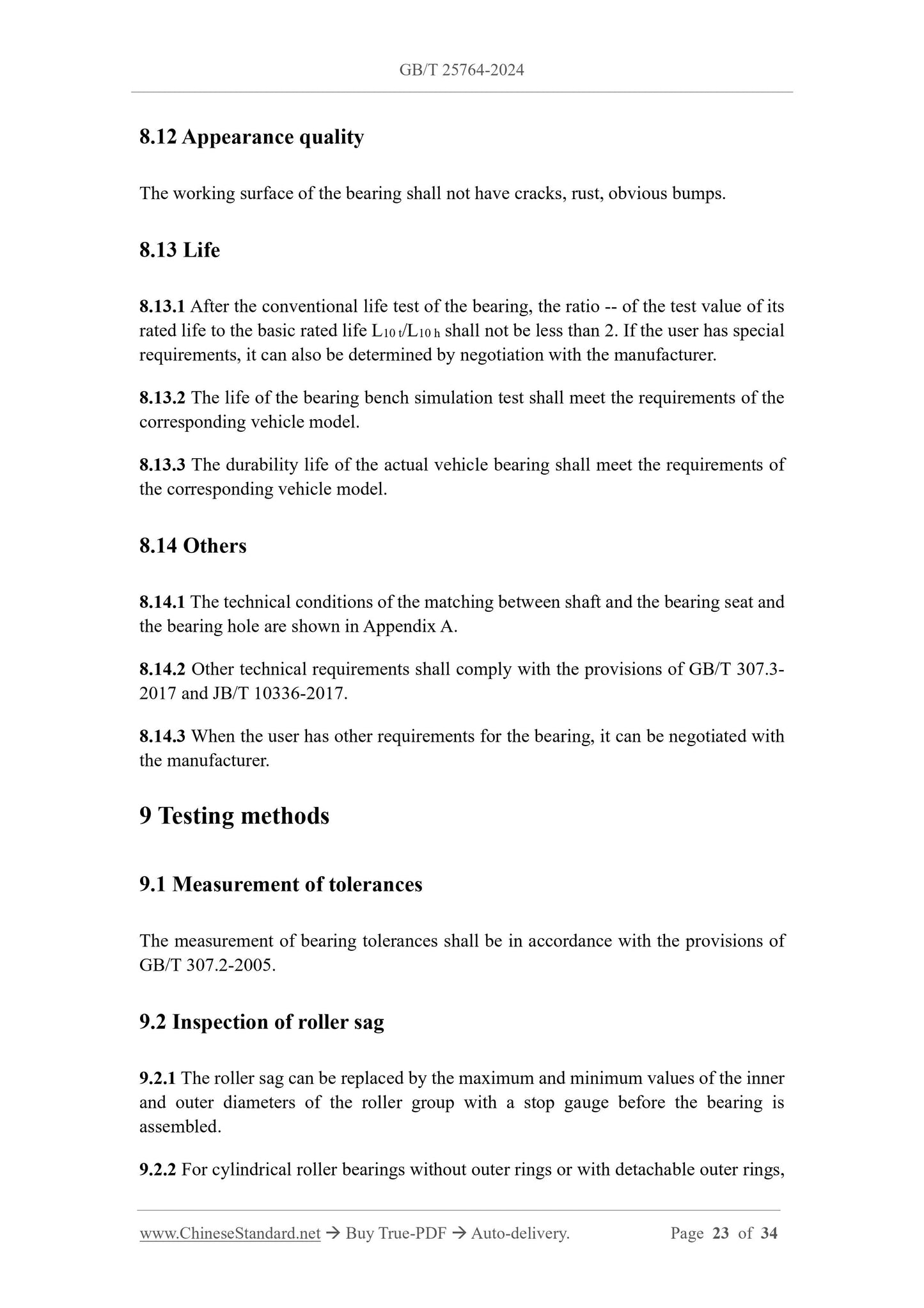 GB/T 25764-2024 Page 5