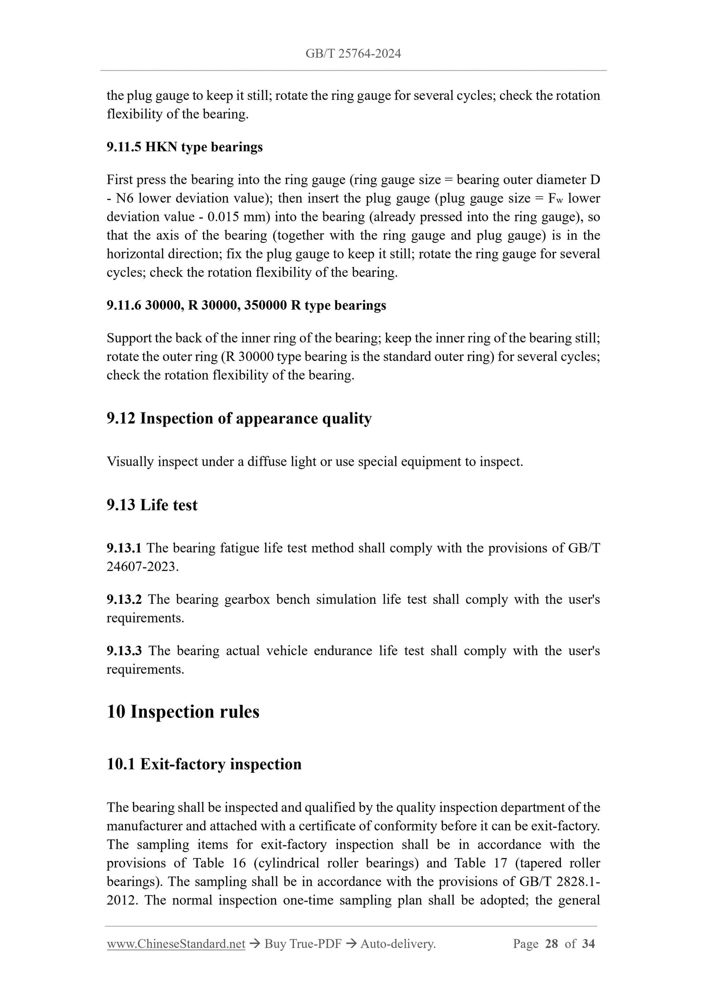 GB/T 25764-2024 Page 7