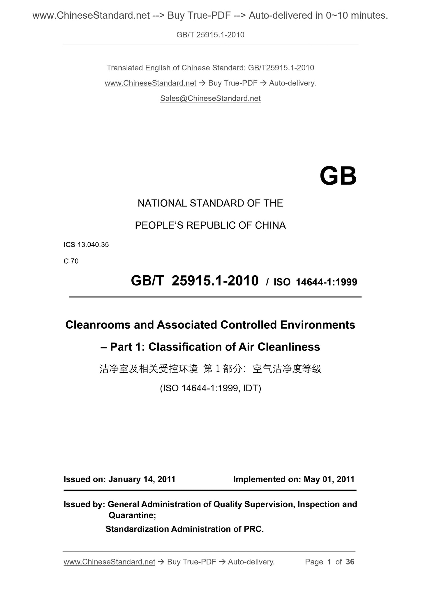 GB/T 25915.1-2010 Page 1