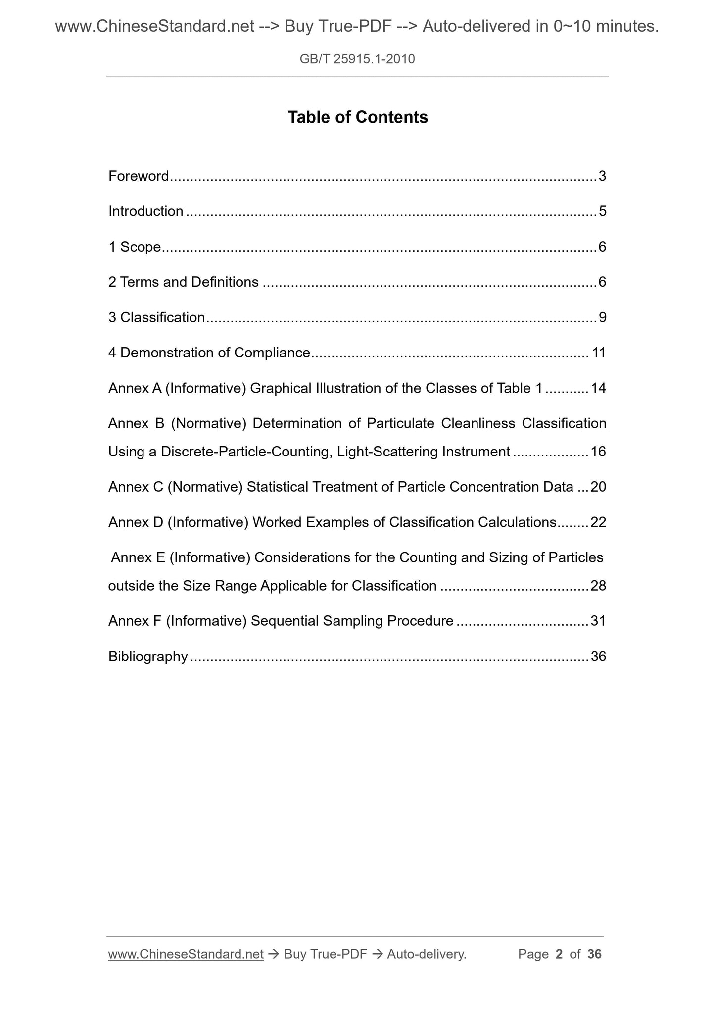 GB/T 25915.1-2010 Page 2