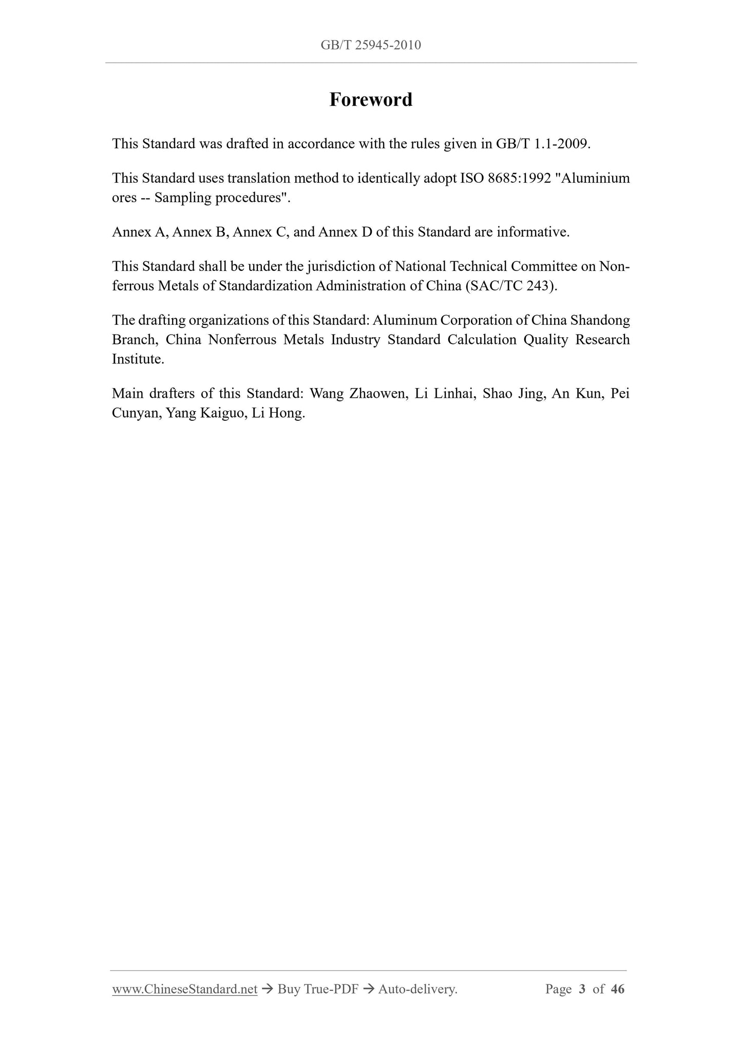 GB/T 25945-2010 Page 3