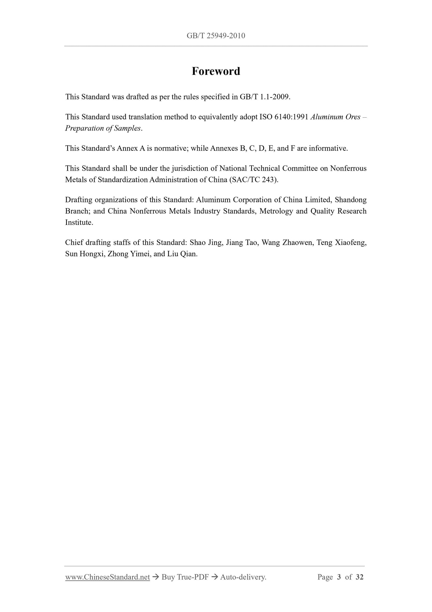 GB/T 25949-2010 Page 3