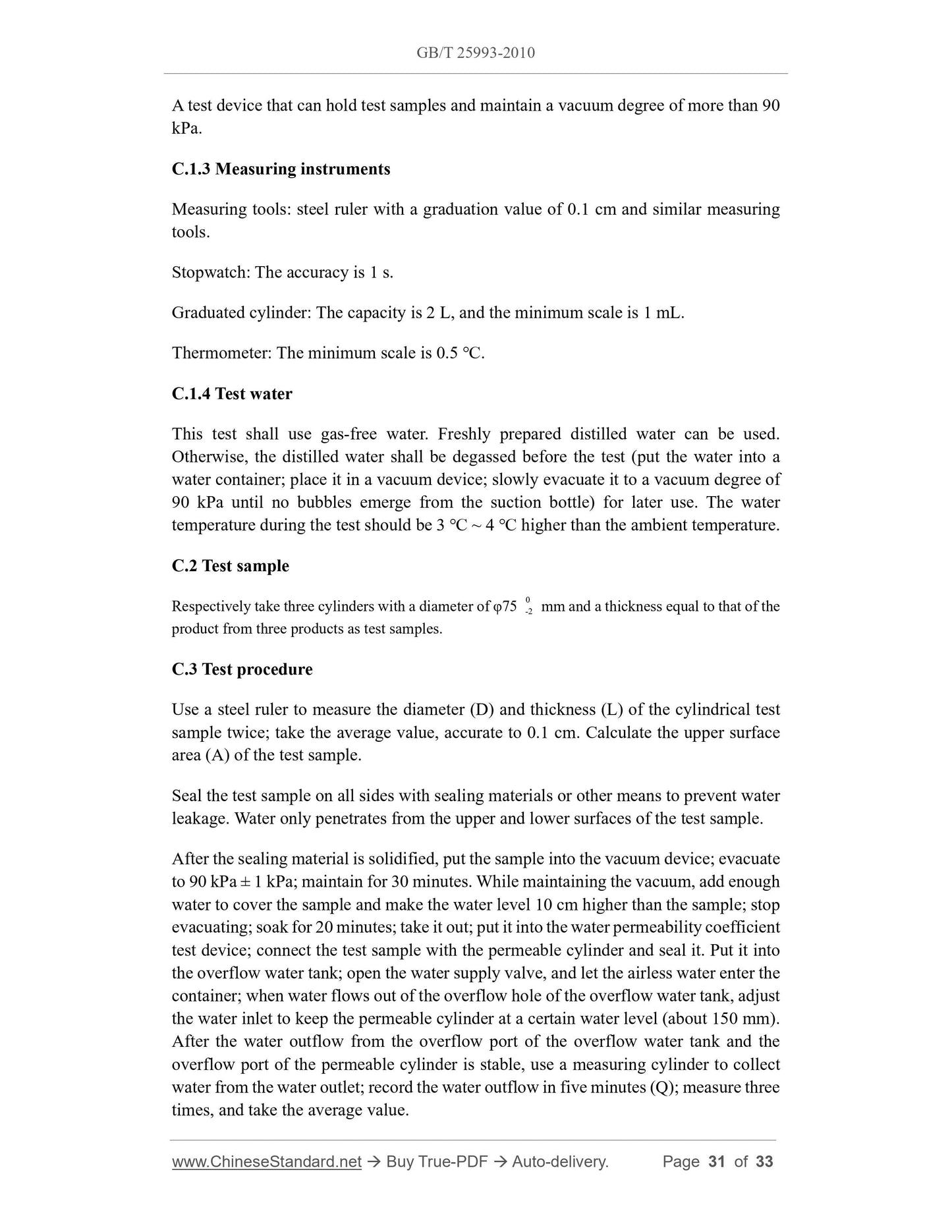 GB/T 25993-2010 Page 11