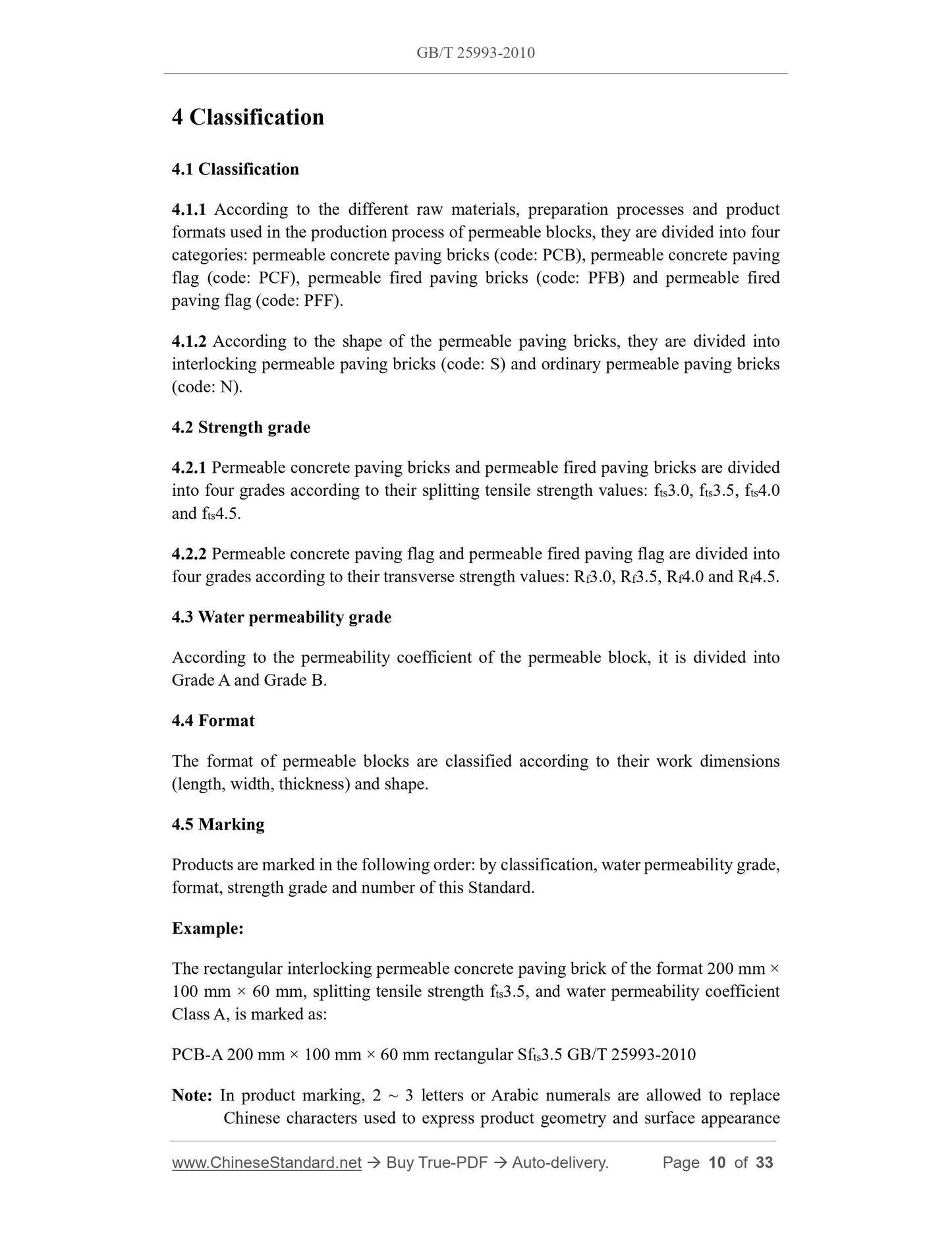 GB/T 25993-2010 Page 4