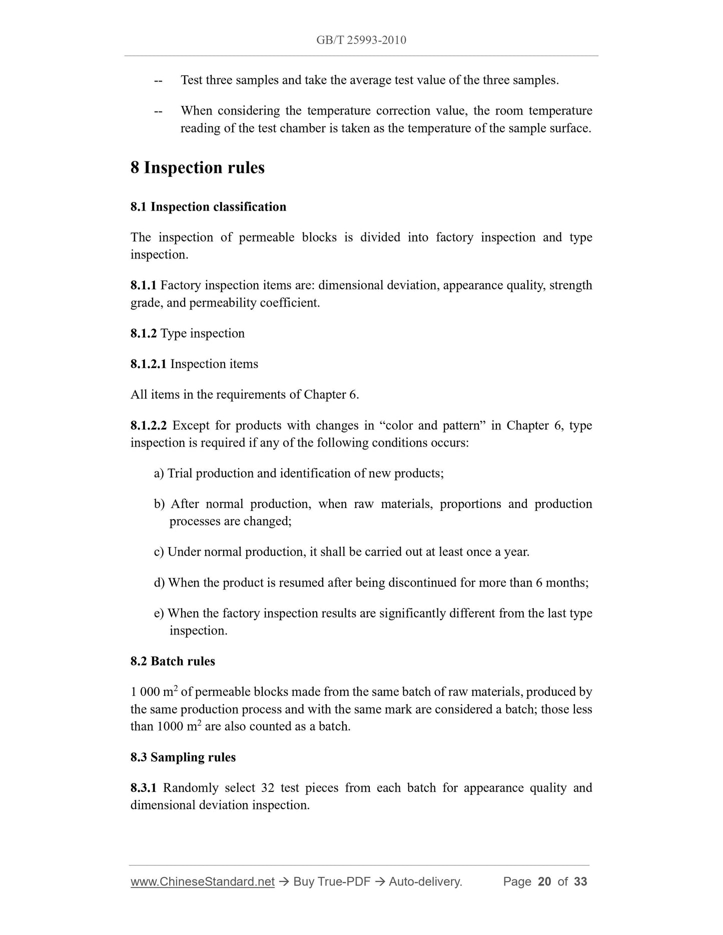 GB/T 25993-2010 Page 6