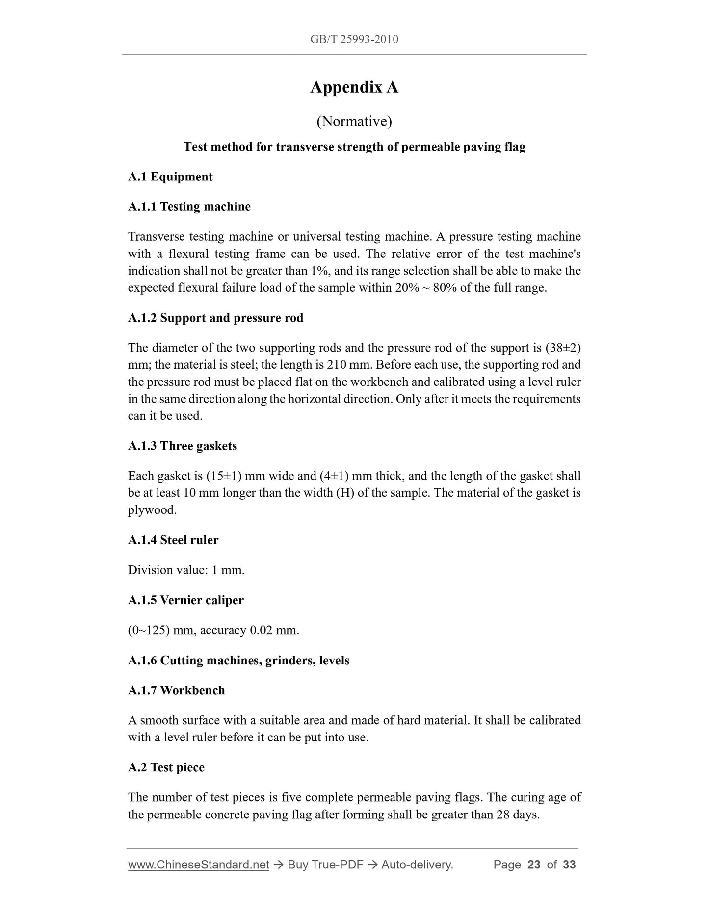 GB/T 25993-2010 Page 8