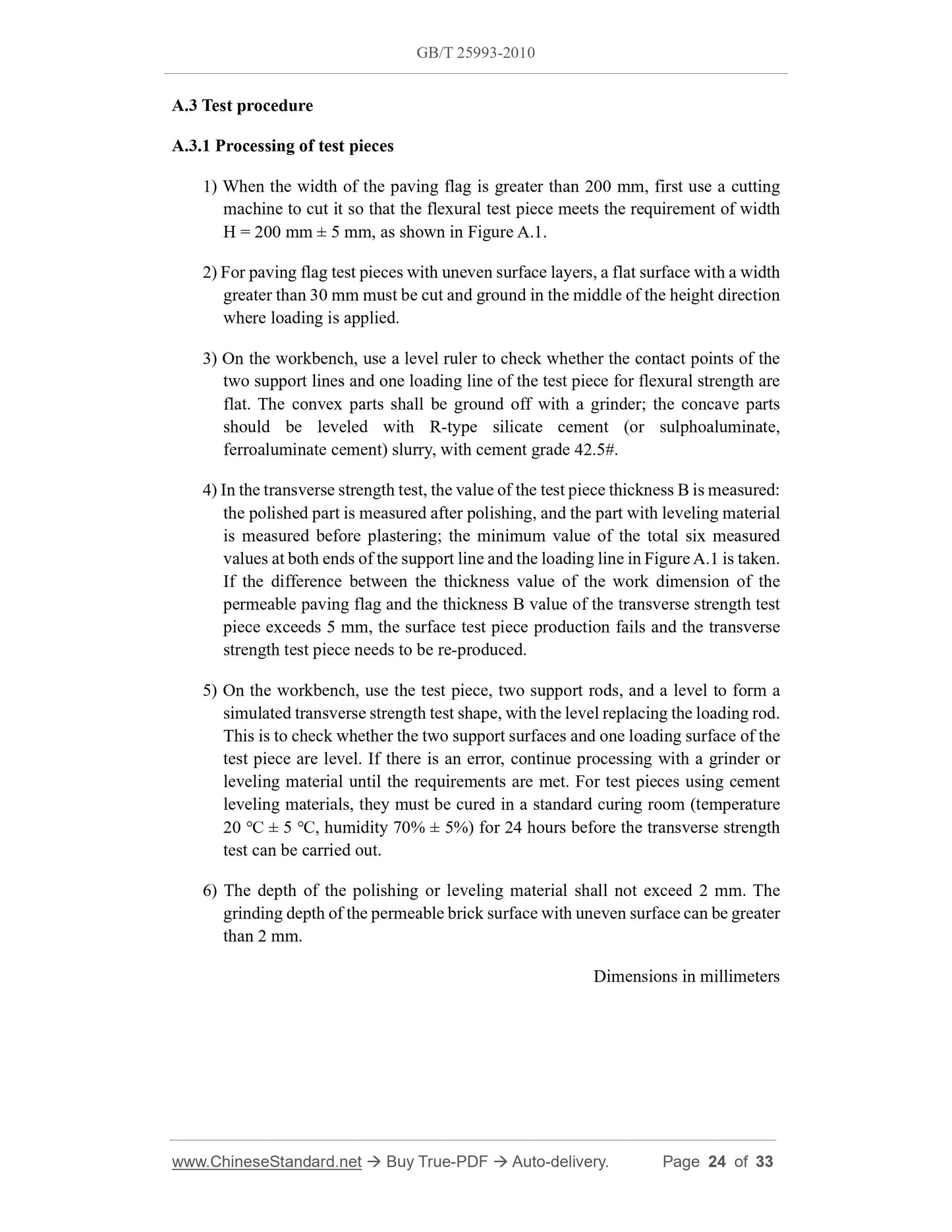GB/T 25993-2010 Page 9