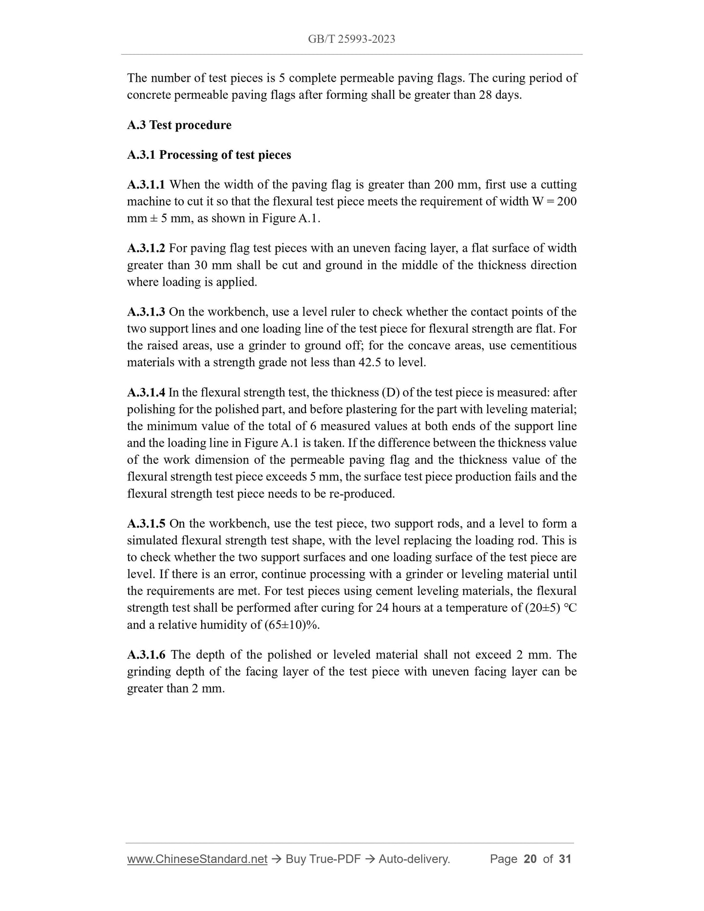 GB/T 25993-2023 Page 10