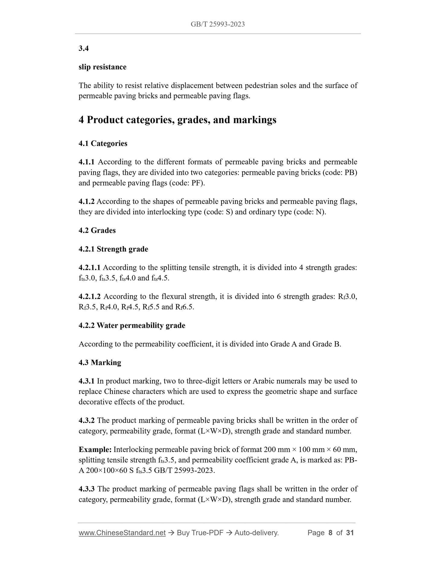 GB/T 25993-2023 Page 4